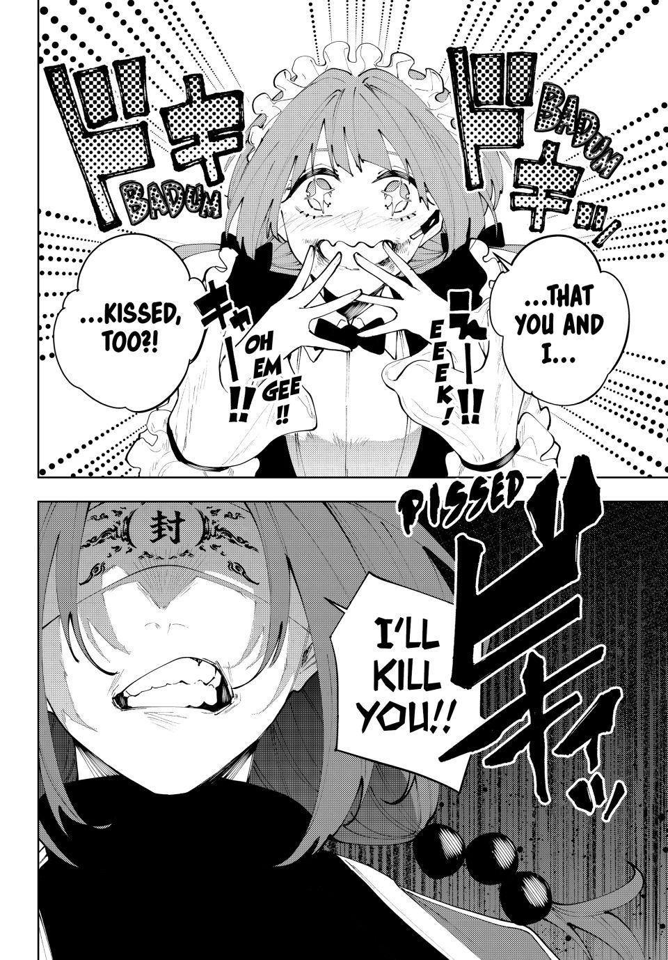 K-9: Public Security Bureau, Division 9 Chapter 47 20