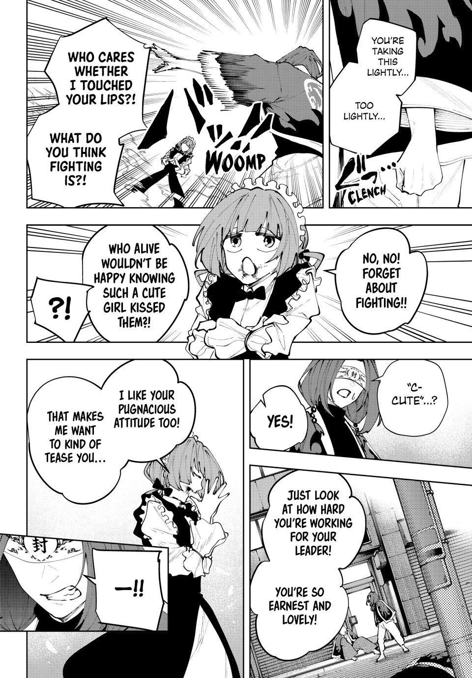 K-9: Public Security Bureau, Division 9 Chapter 48 2