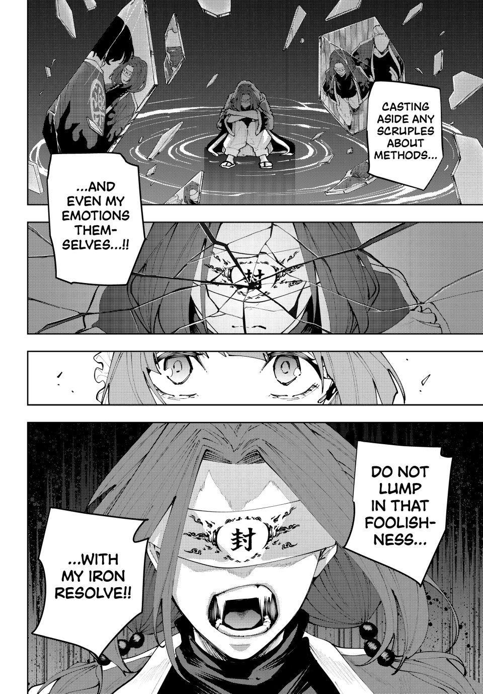 K-9: Public Security Bureau, Division 9 Chapter 48 4