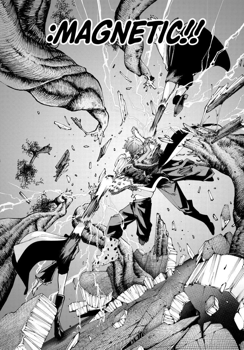 K-9: Public Security Bureau, Division 9 Chapter 48 11