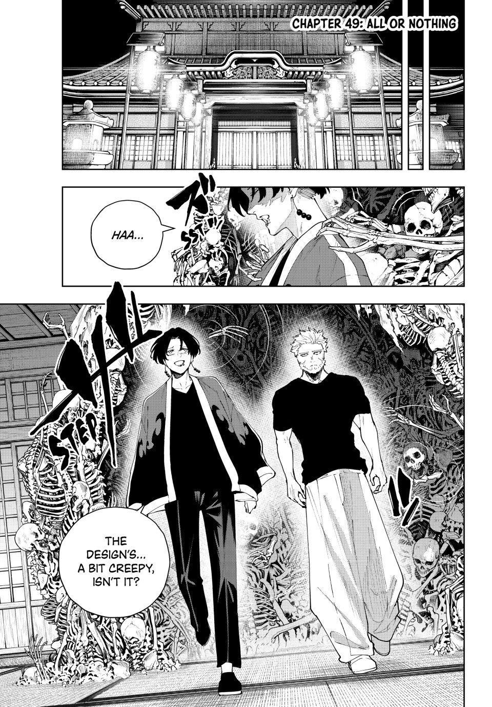 K-9: Public Security Bureau, Division 9 Chapter 49 1