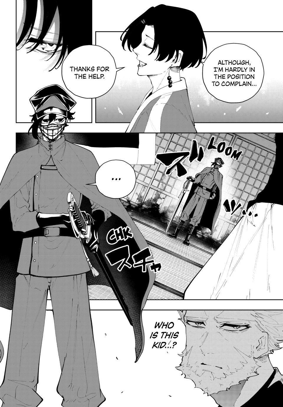 K-9: Public Security Bureau, Division 9 Chapter 49 2