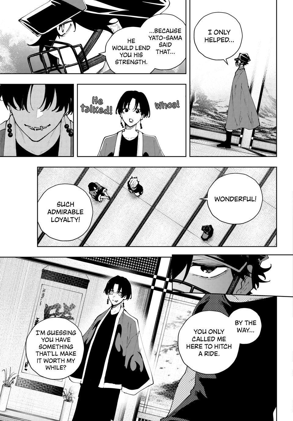 K-9: Public Security Bureau, Division 9 Chapter 49 3