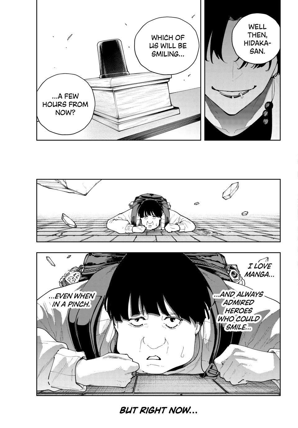 K-9: Public Security Bureau, Division 9 Chapter 49 13