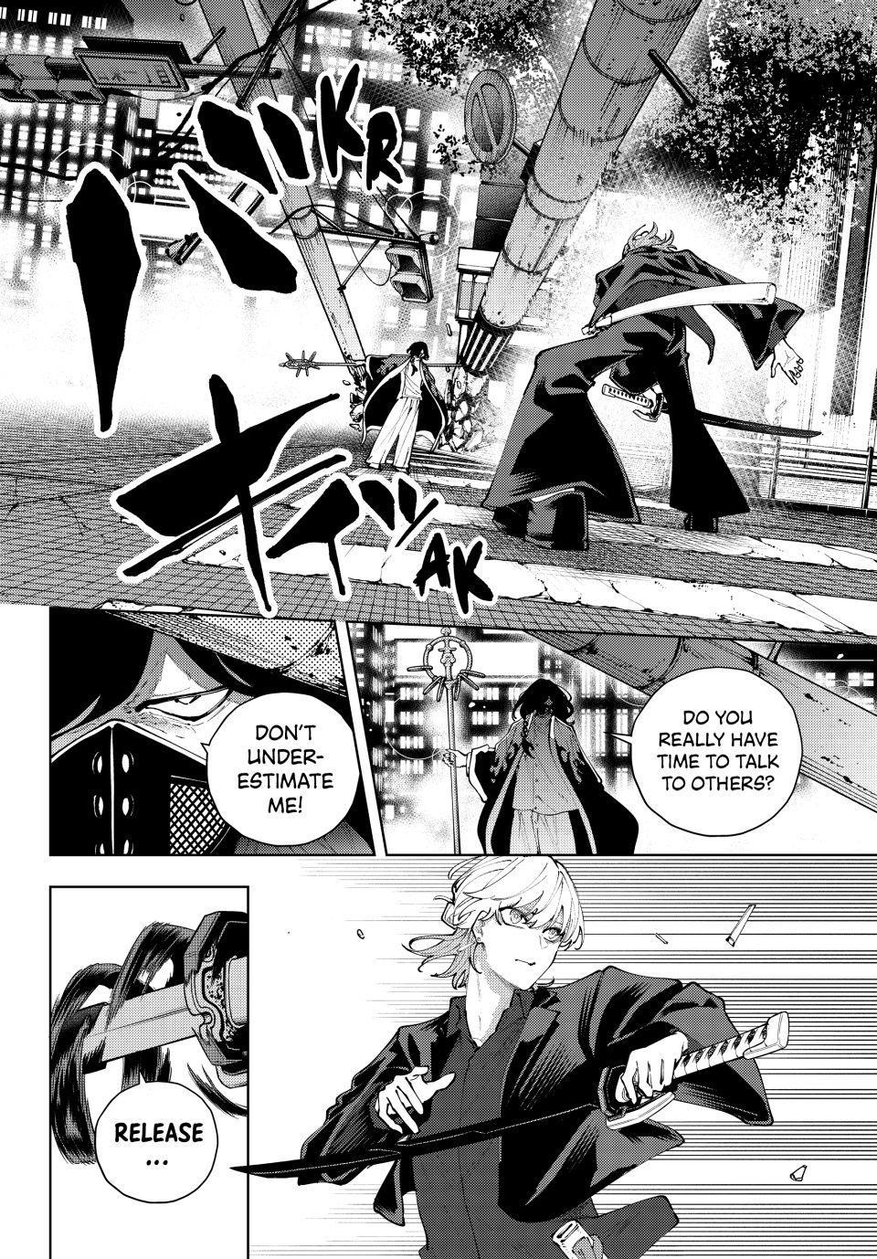 K-9: Public Security Bureau, Division 9 Chapter 49 16