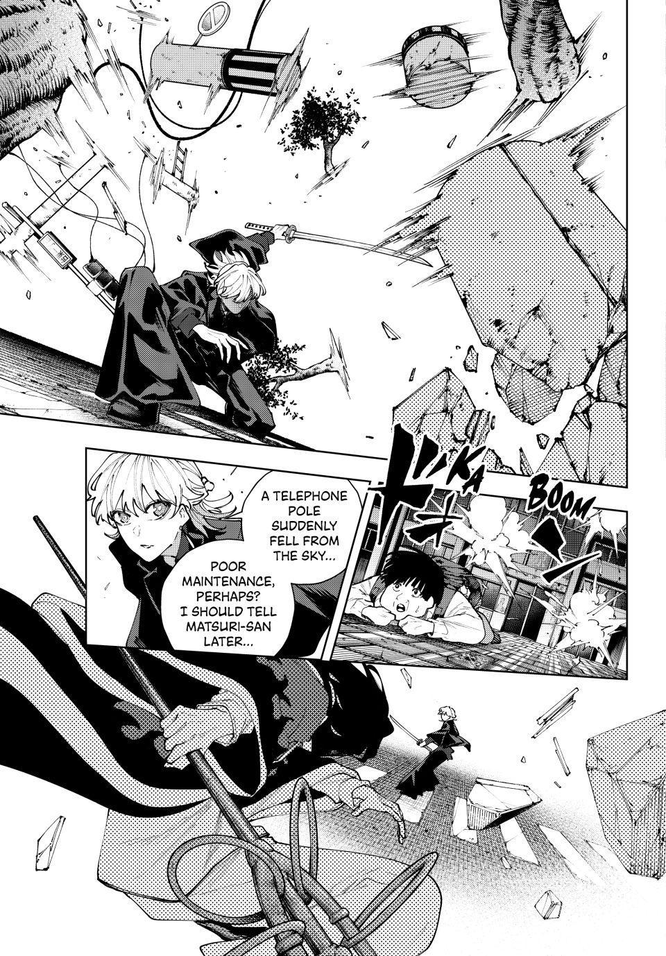 K-9: Public Security Bureau, Division 9 Chapter 49 17