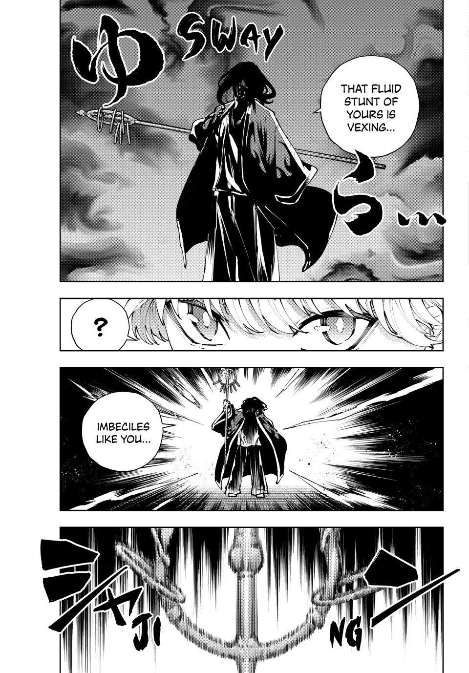 K-9: Public Security Bureau, Division 9 Chapter 49 19