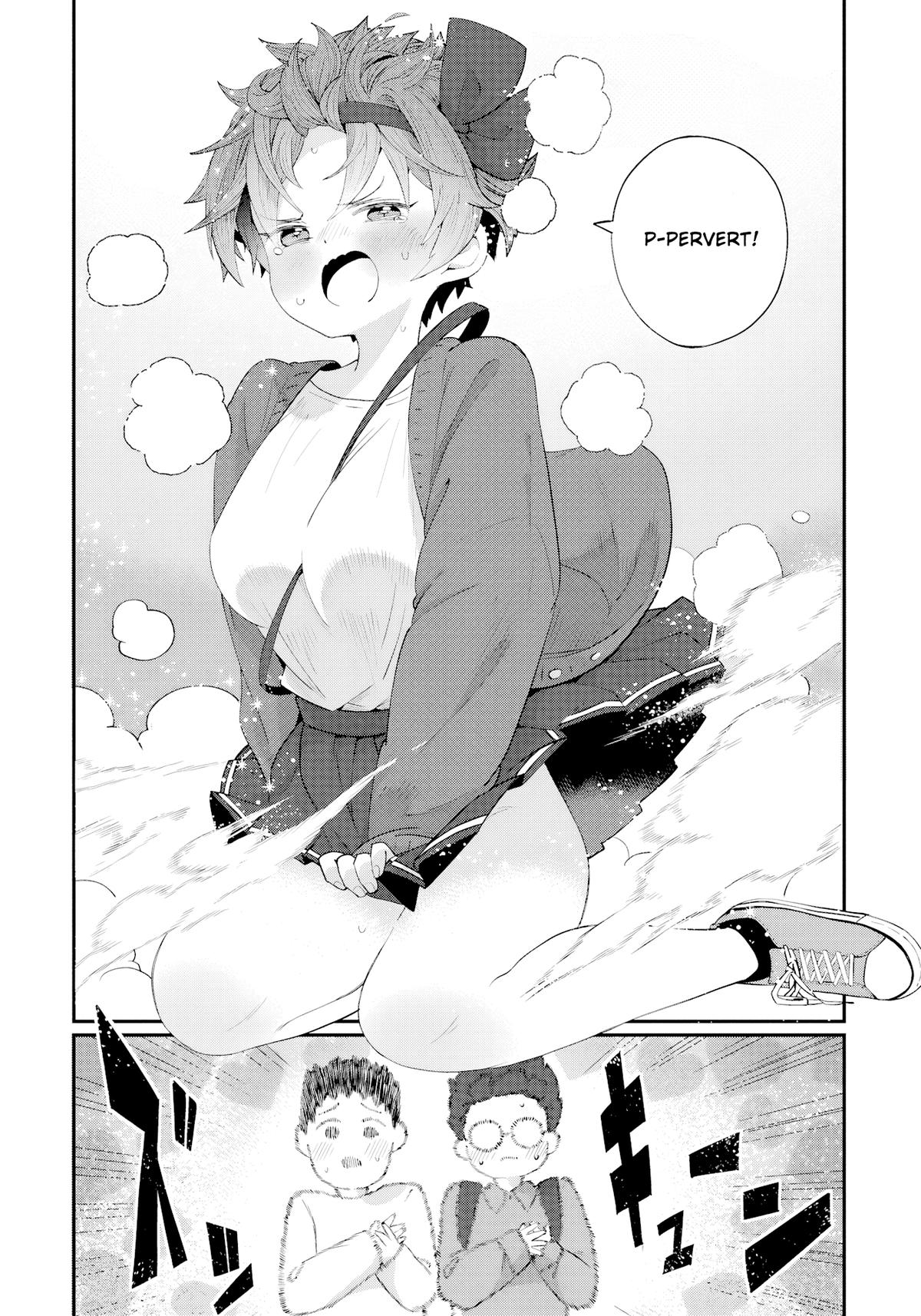 Kagetora-kun wa Modorenai Chapter 4 12