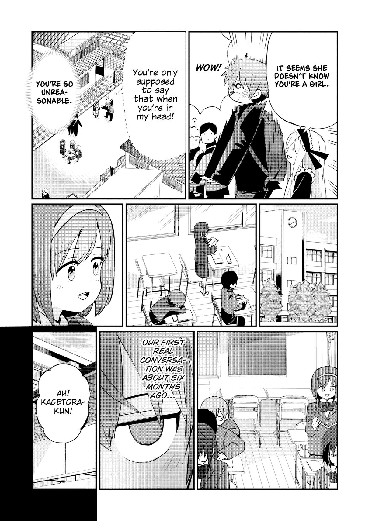 Kagetora-kun wa Modorenai Chapter 5 7