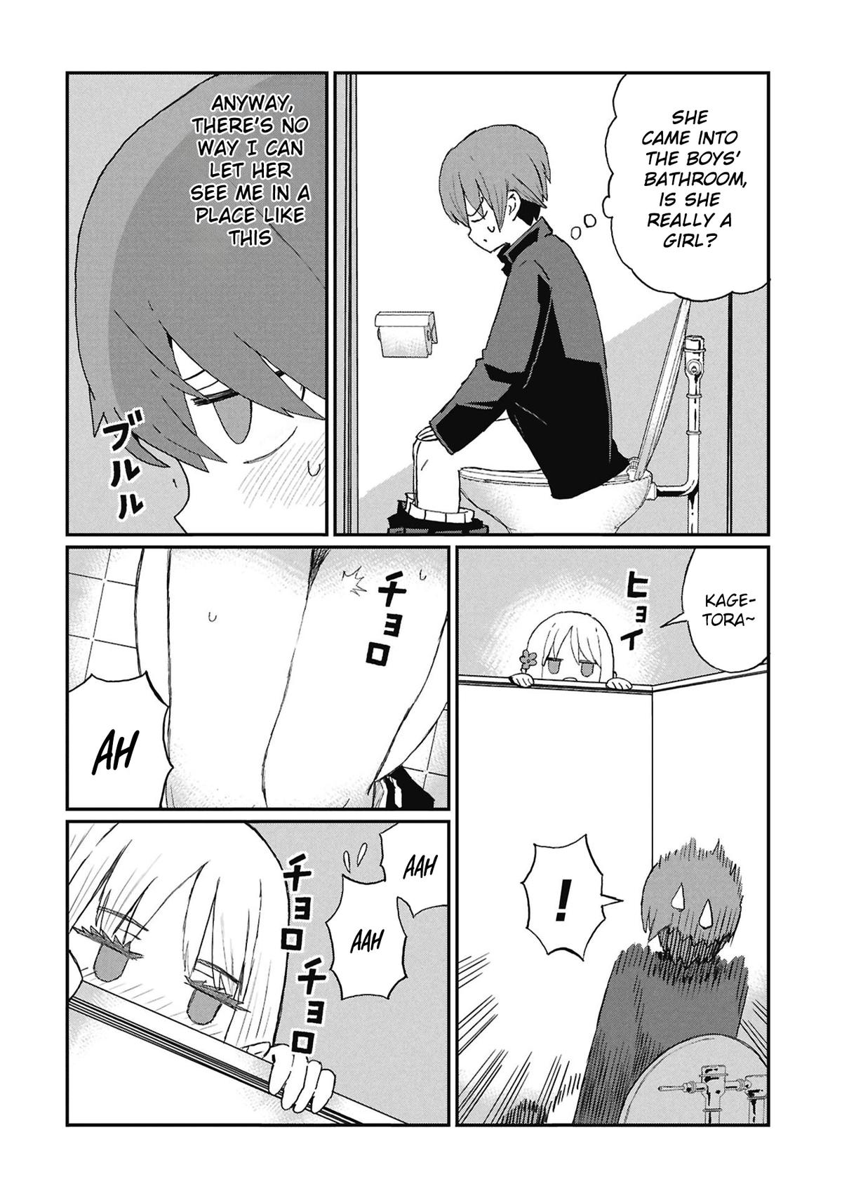 Kagetora-kun wa Modorenai Chapter 7 12