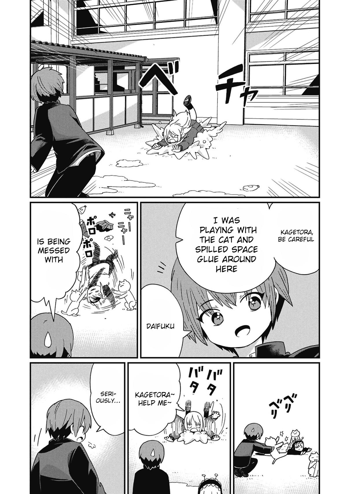 Kagetora-kun wa Modorenai Chapter 8 5