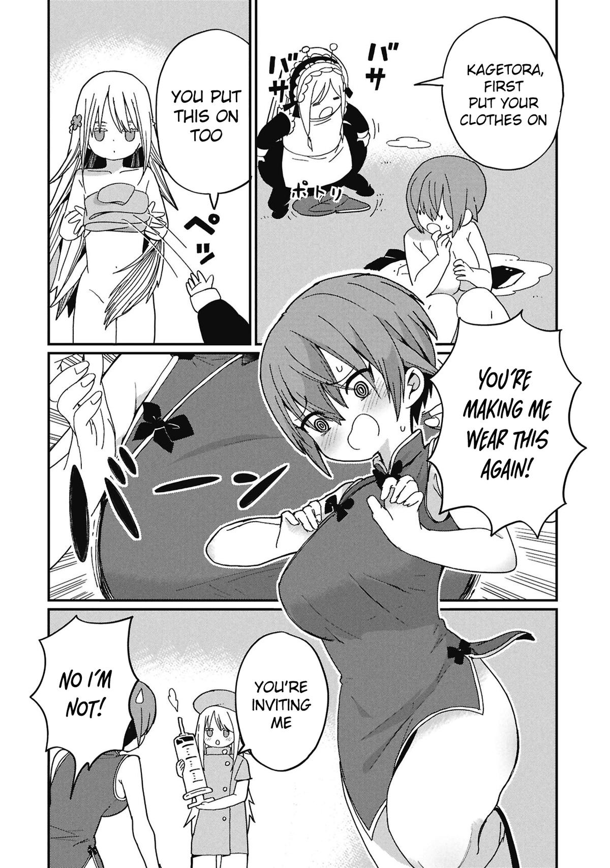 Kagetora-kun wa Modorenai Chapter 9 2