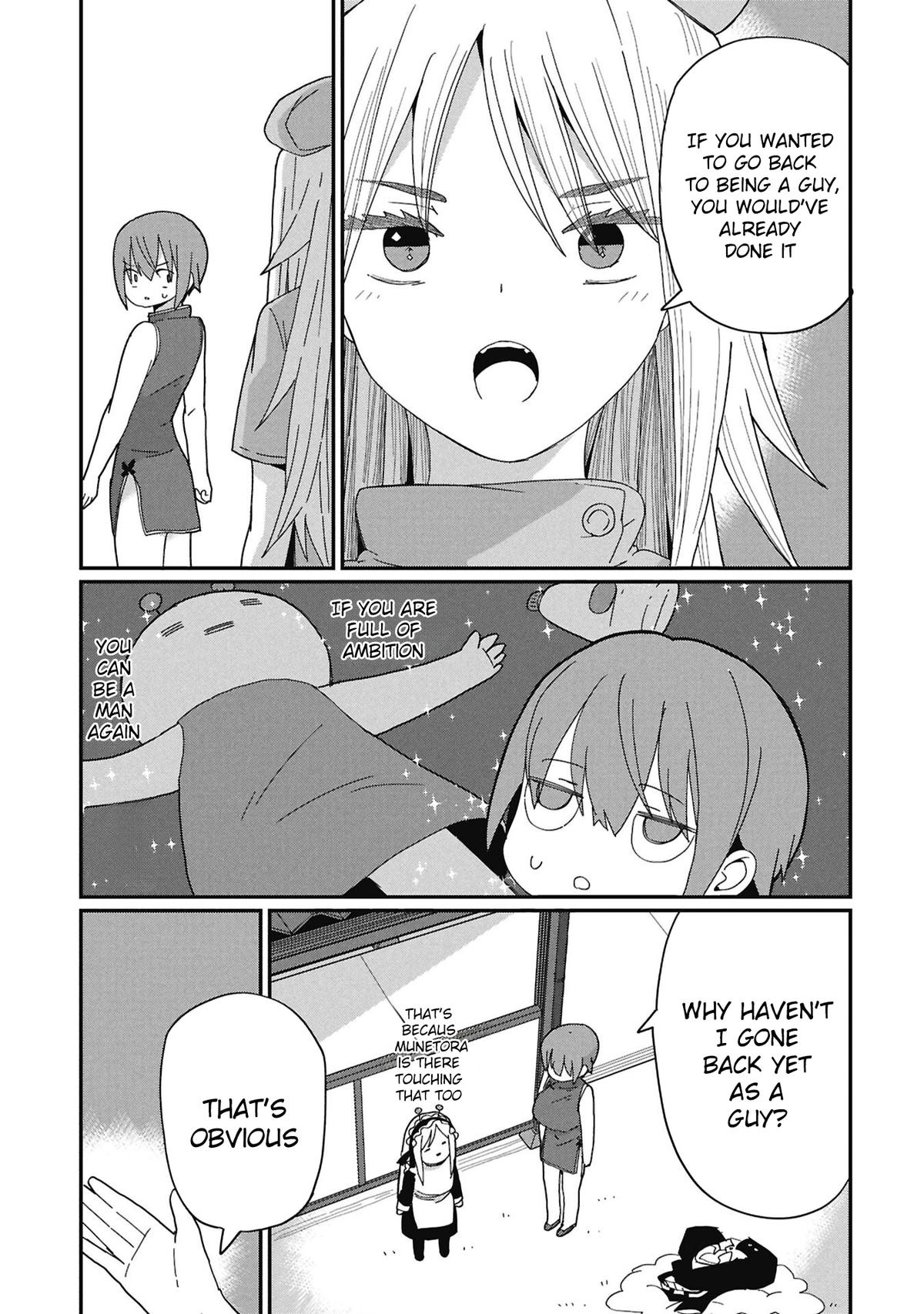 Kagetora-kun wa Modorenai Chapter 9 9