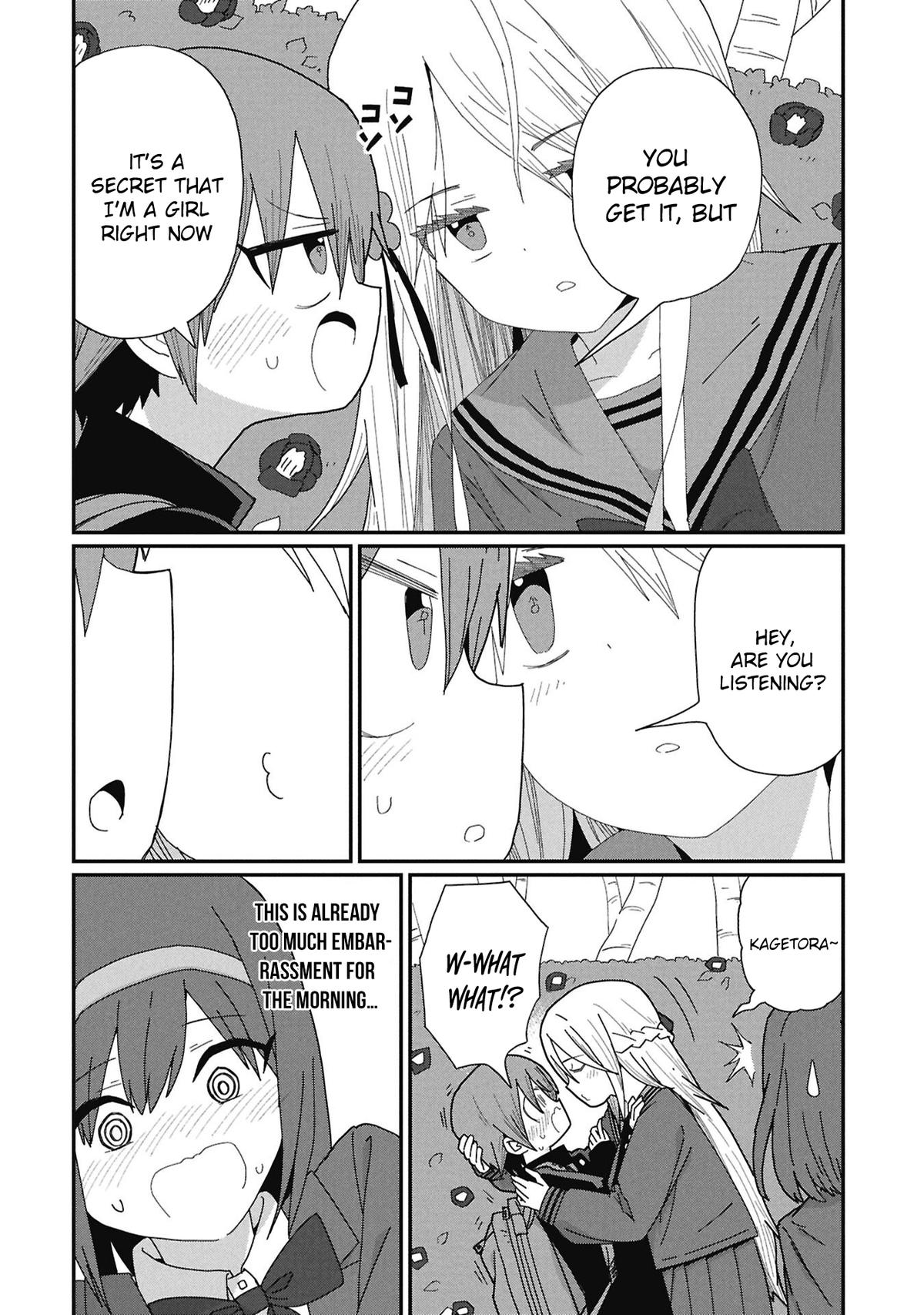 Kagetora-kun wa Modorenai Chapter 10 6