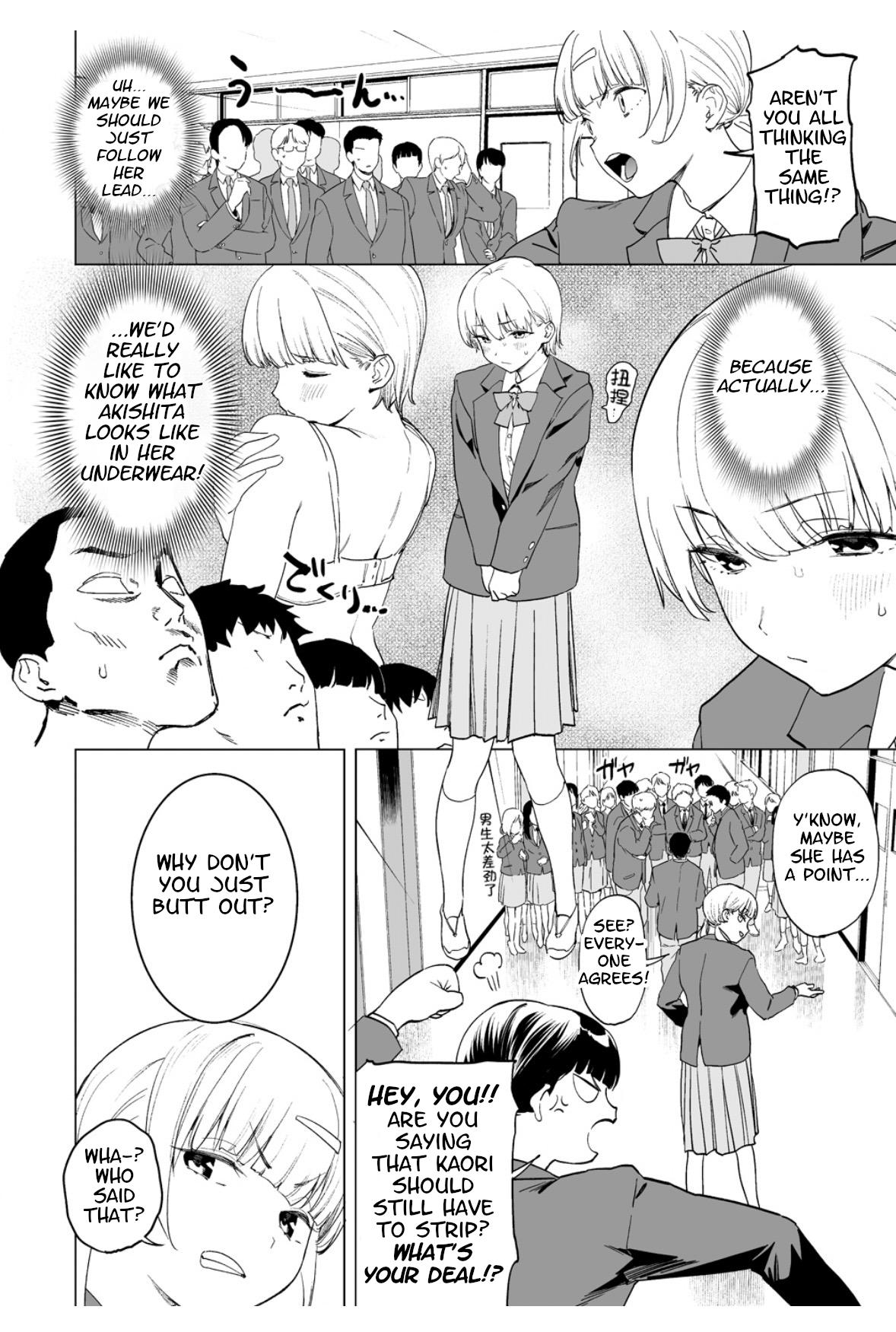 Kaguhara-san's Fetish Notebook Chapter 15 2