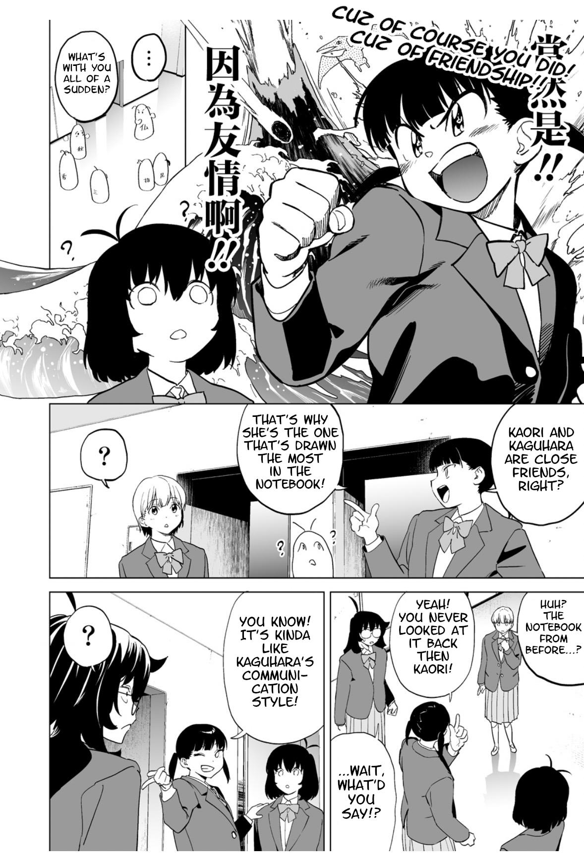 Kaguhara-san's Fetish Notebook Chapter 15 14