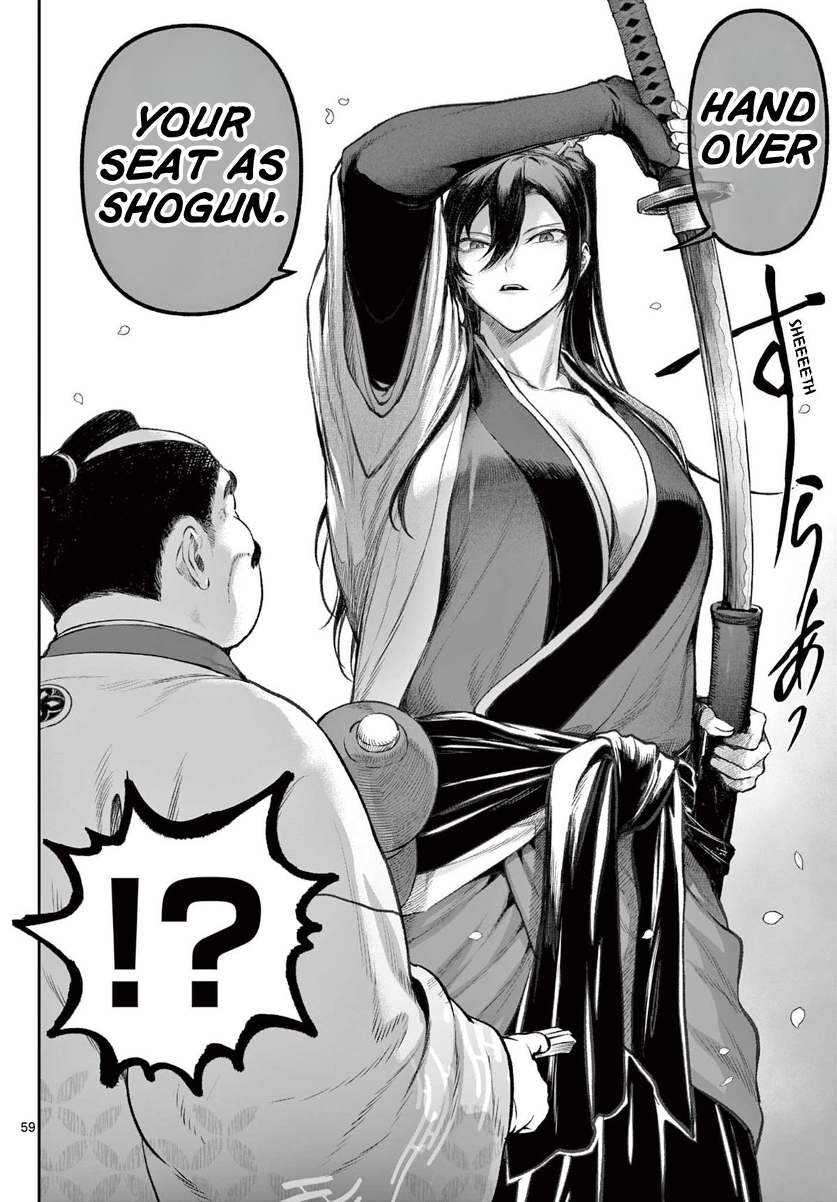 KaguRai ~Kagura to Raito~ Chapter 1 59