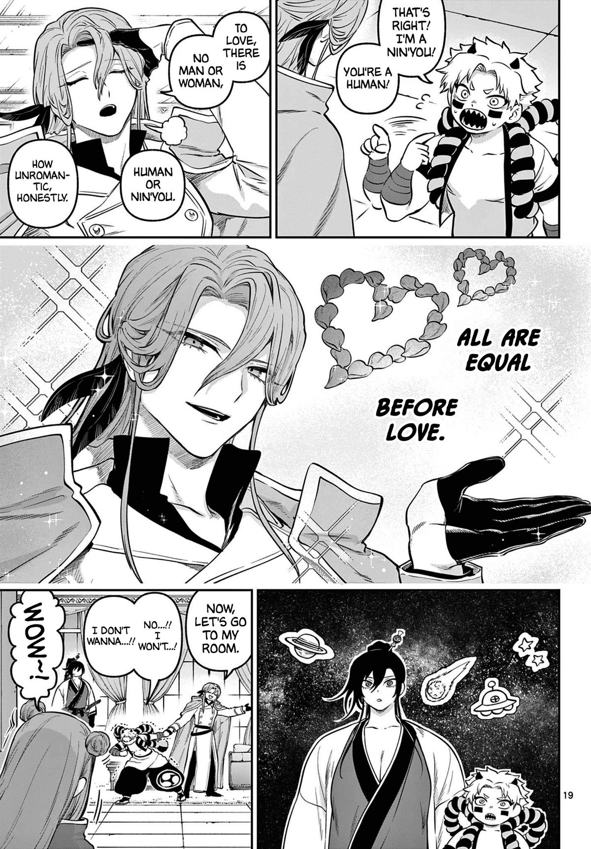 KaguRai ~Kagura to Raito~ Chapter 10 18