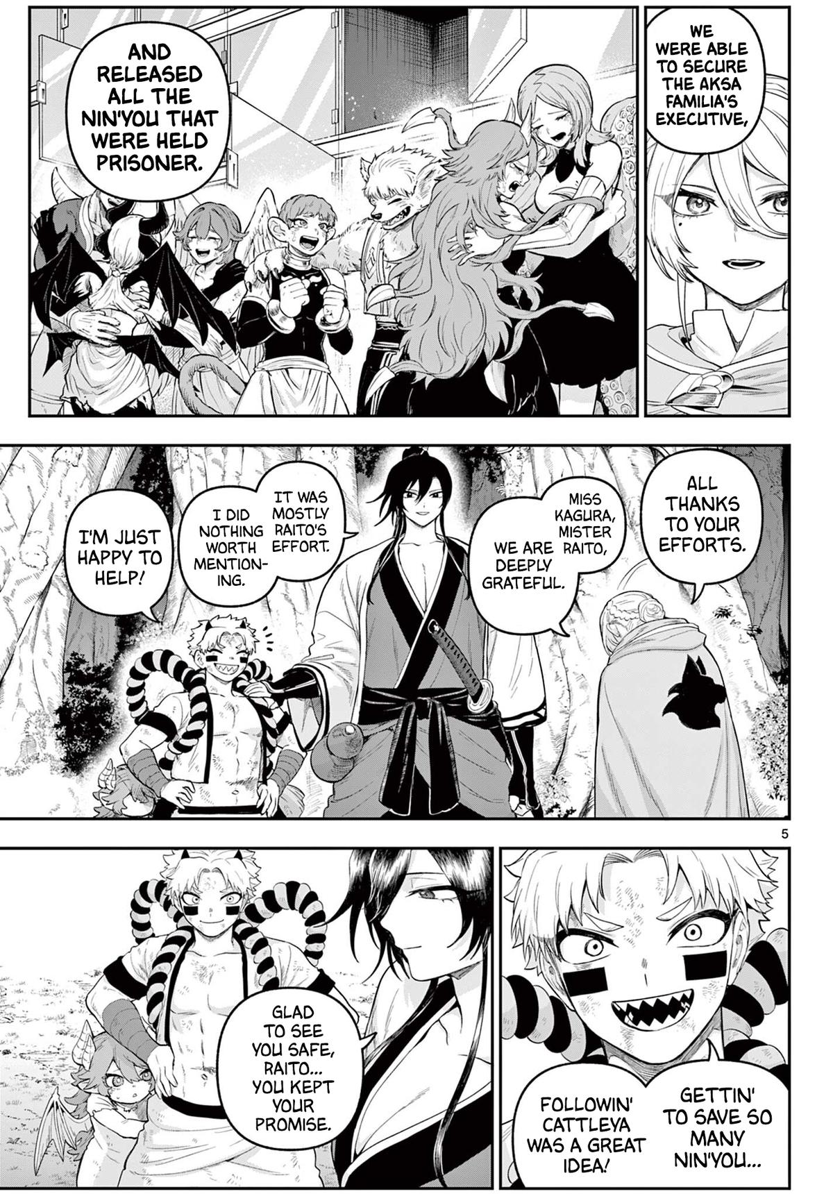 KaguRai ~Kagura to Raito~ Chapter 25 5