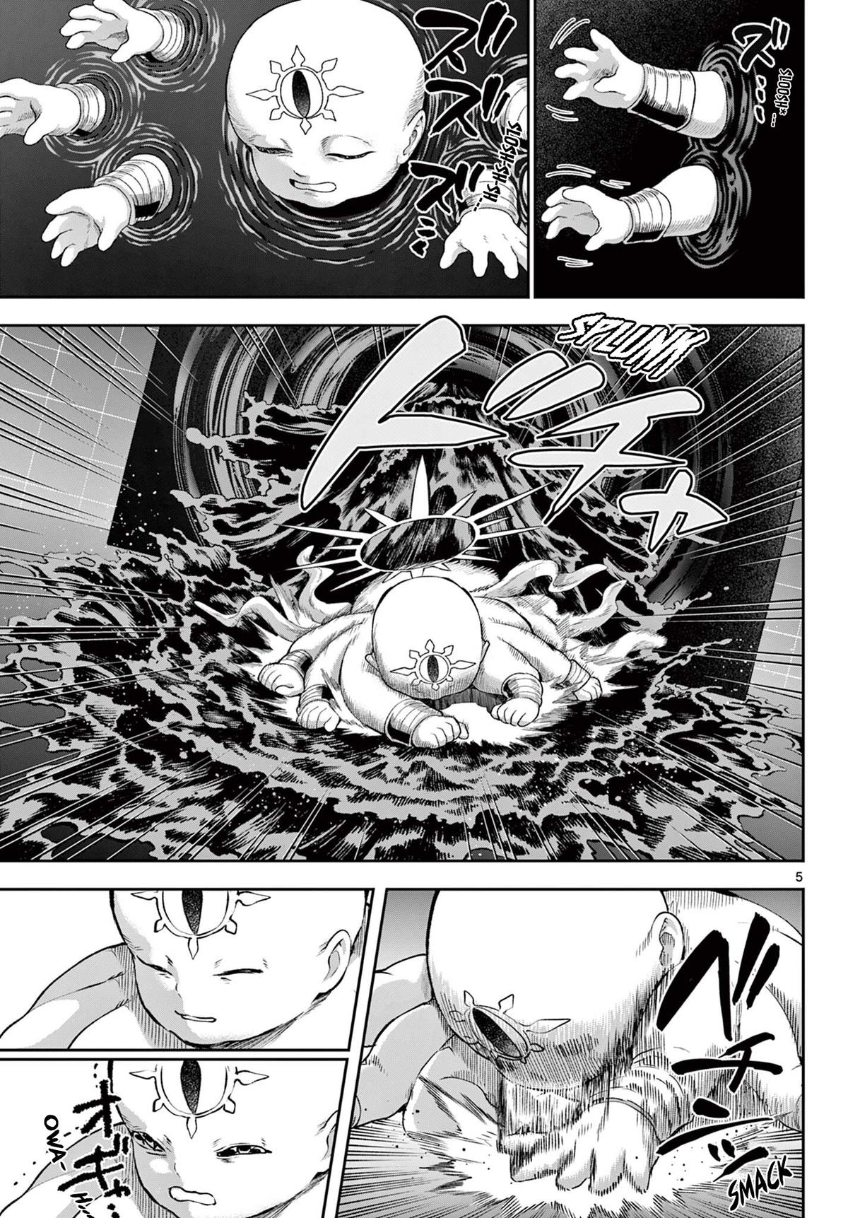 KaguRai ~Kagura to Raito~ Chapter 44 5
