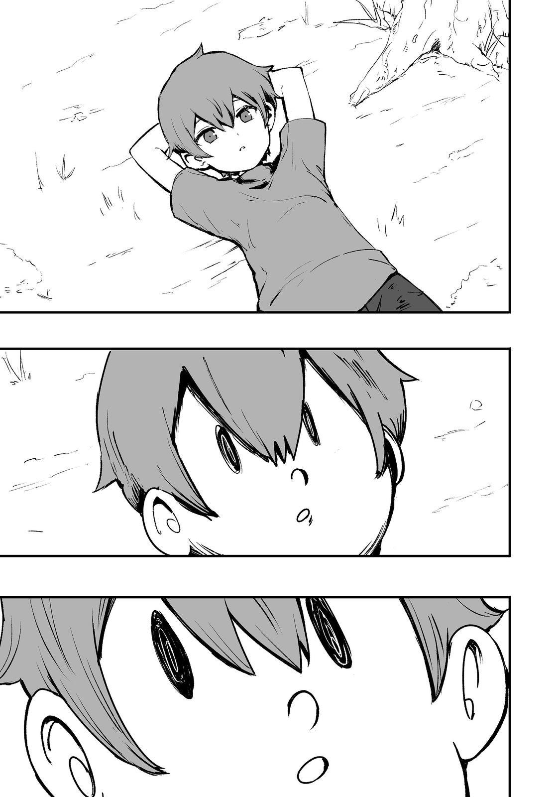 Kakure Tensei Chapter 1 - Page 5