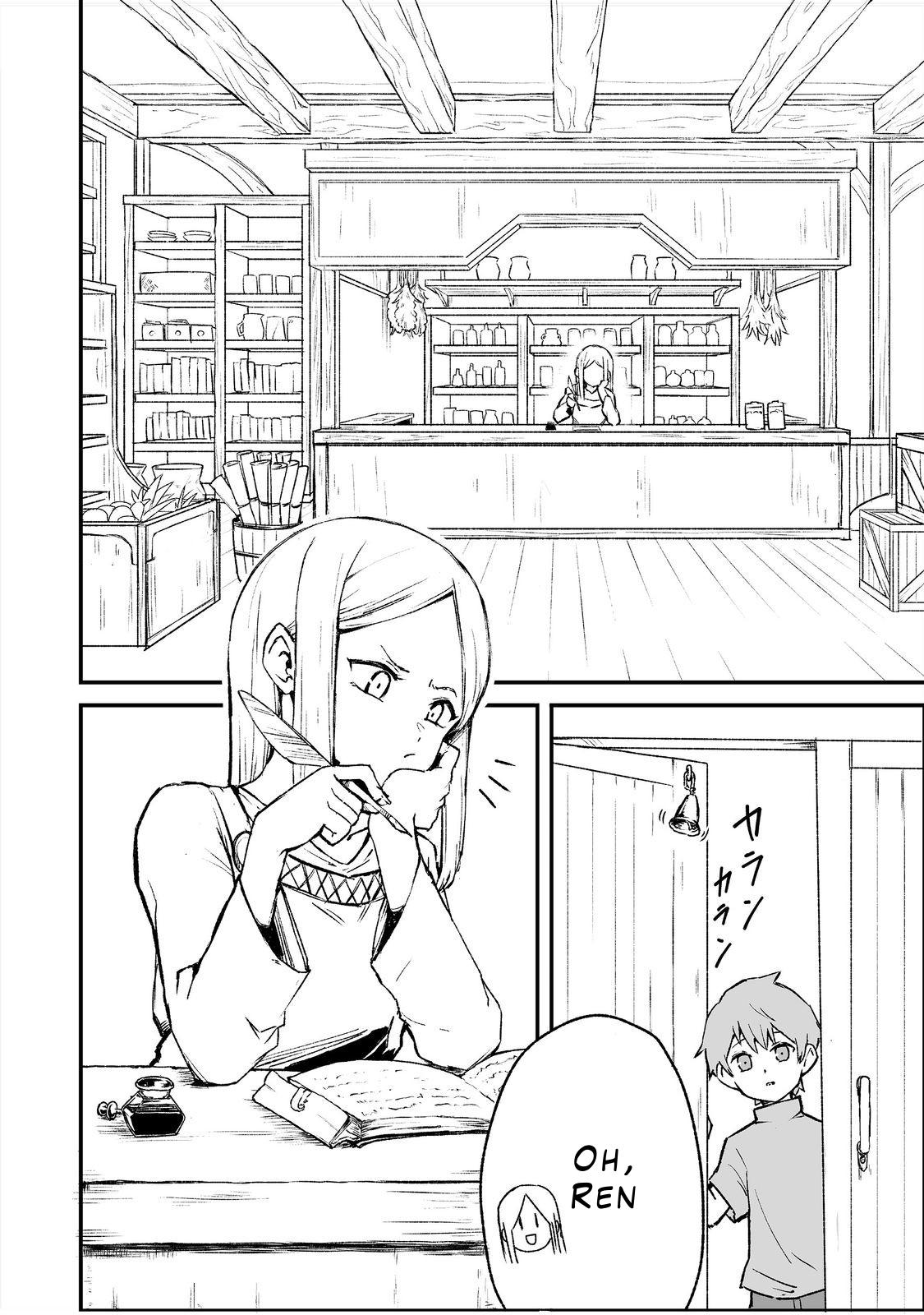 Kakure Tensei Chapter 3 - Page 6