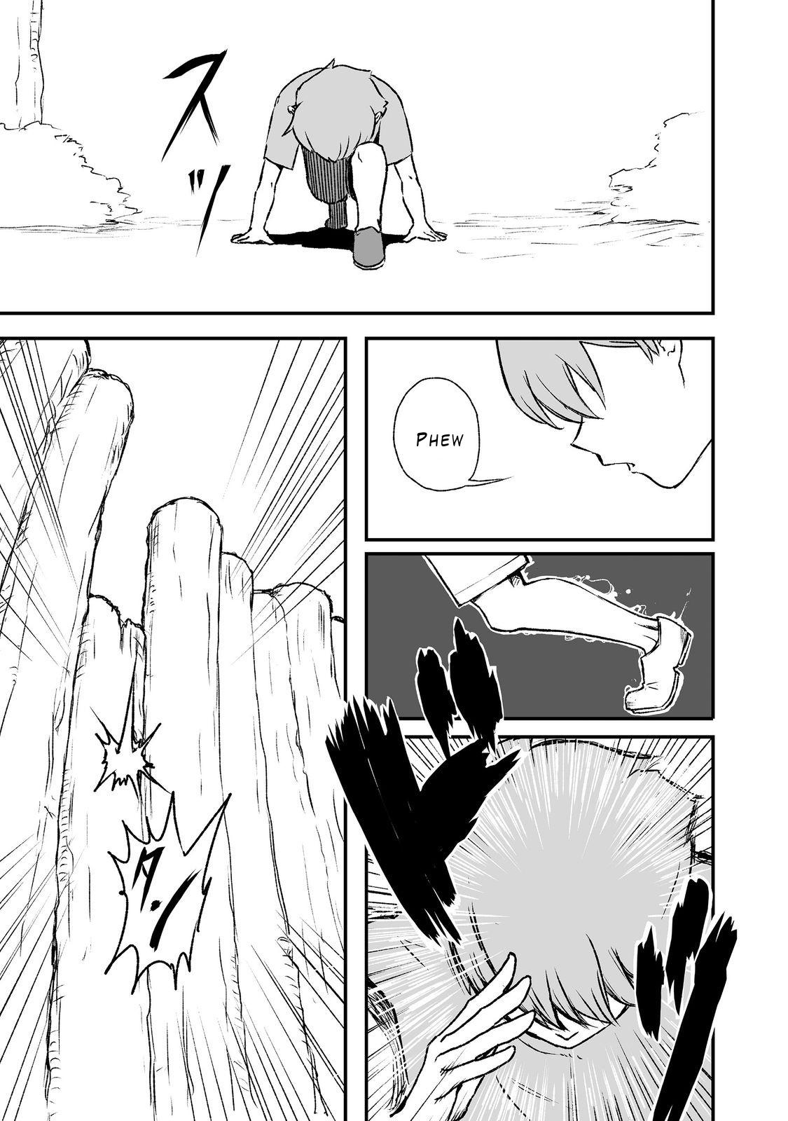 Kakure Tensei Chapter 3 - Page 15