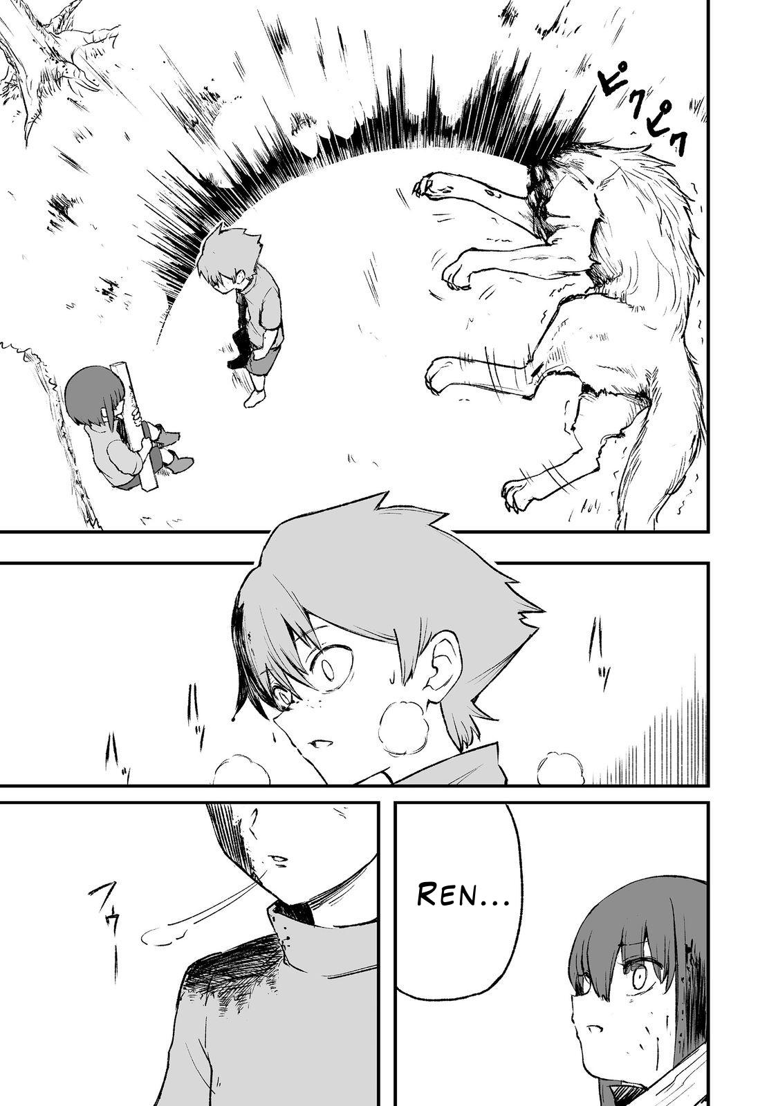 Kakure Tensei Chapter 4 - Page 11