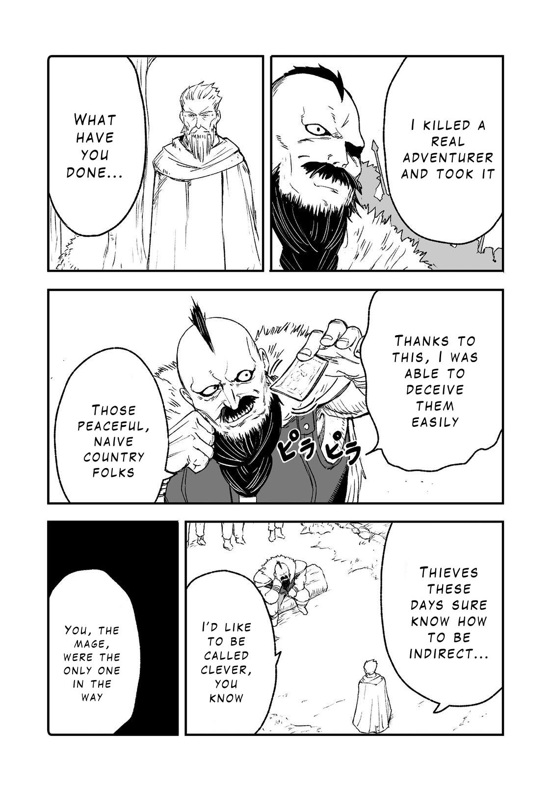 Kakure Tensei Chapter 7 - Page 24