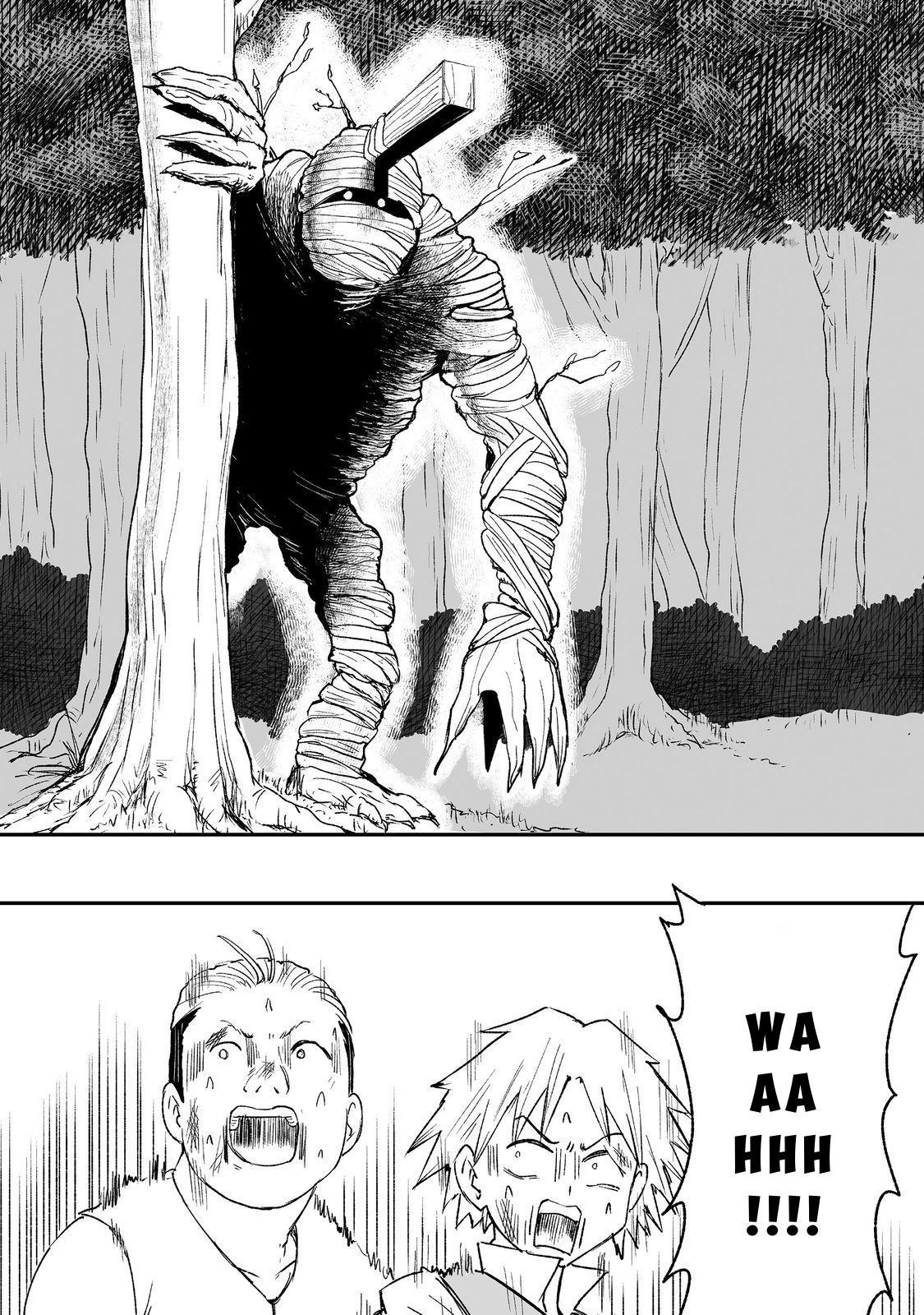 Kakure Tensei Chapter 8 - Page 34