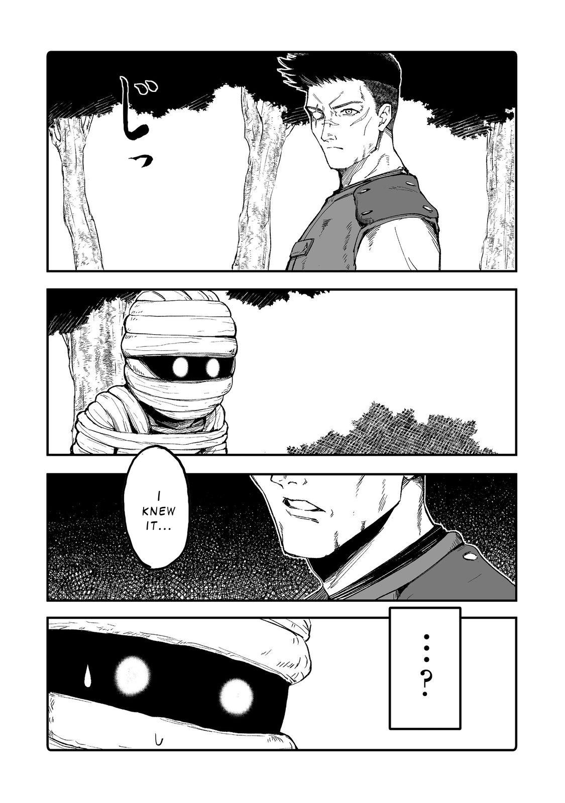 Kakure Tensei Chapter 11 - Page 4