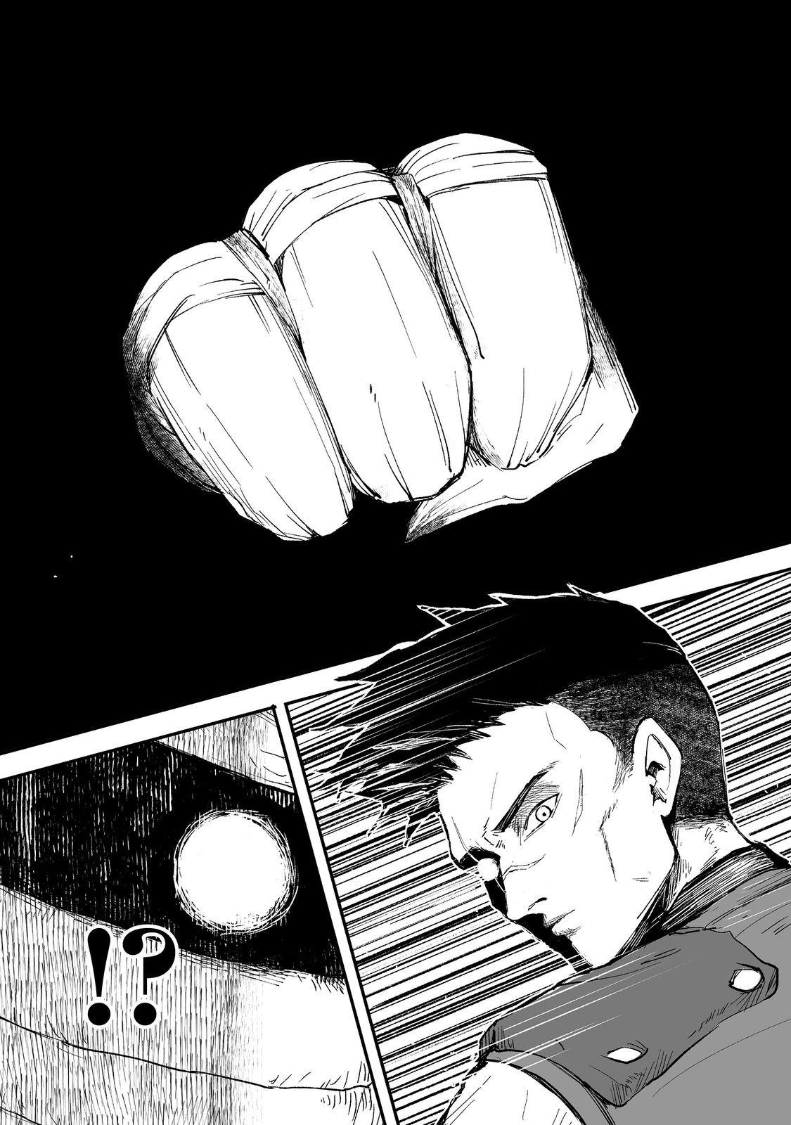 Kakure Tensei Chapter 11 - Page 10