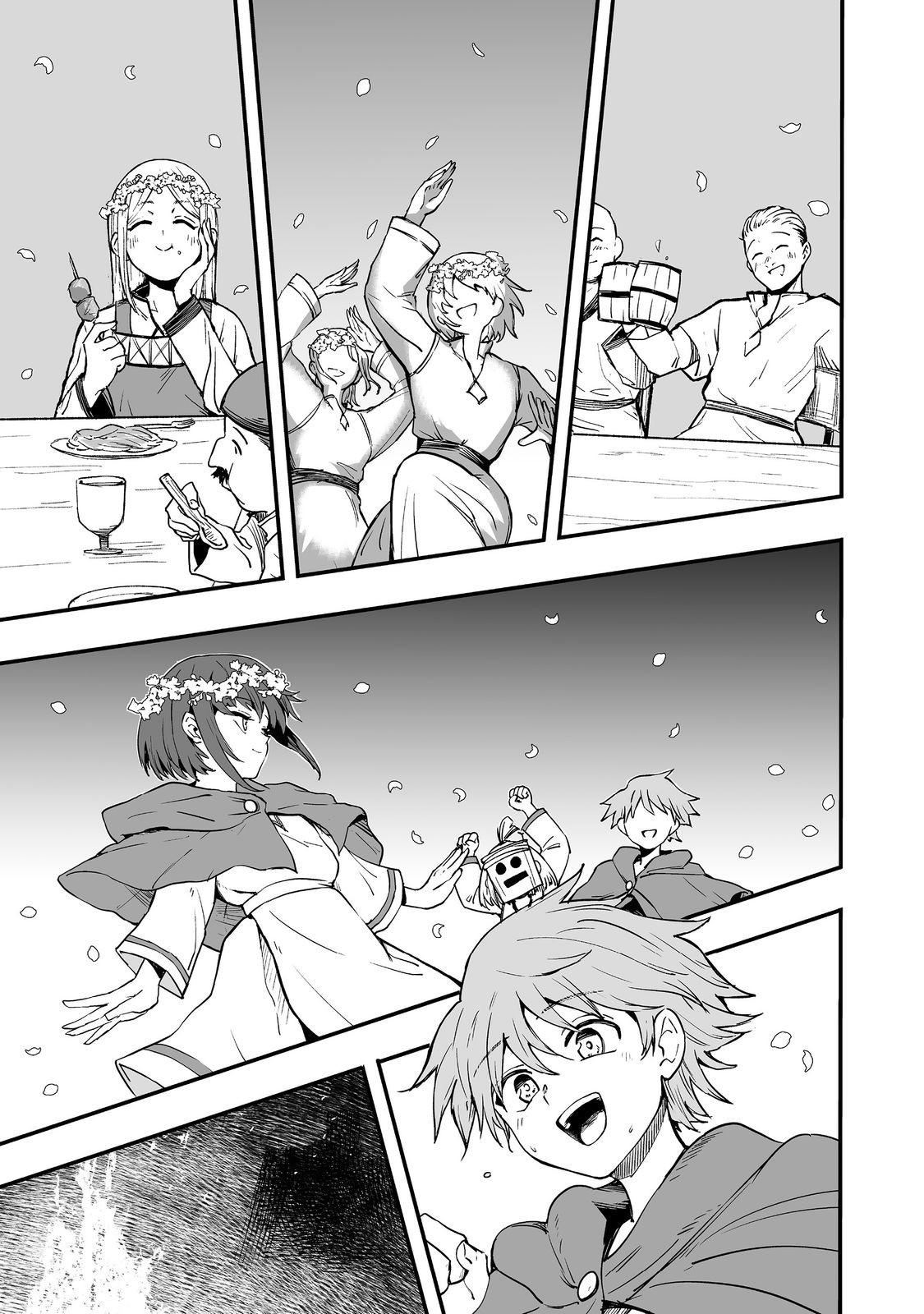 Kakure Tensei Chapter 12 - Page 26