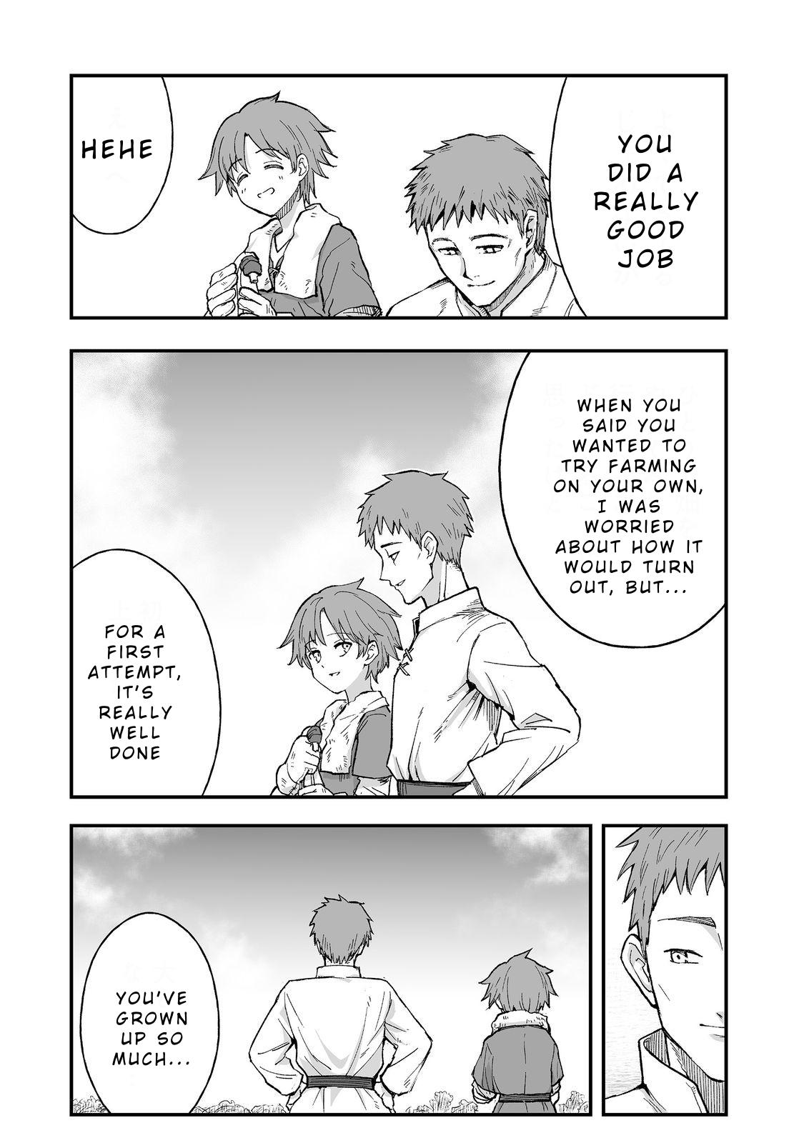 Kakure Tensei Chapter 13 - Page 5