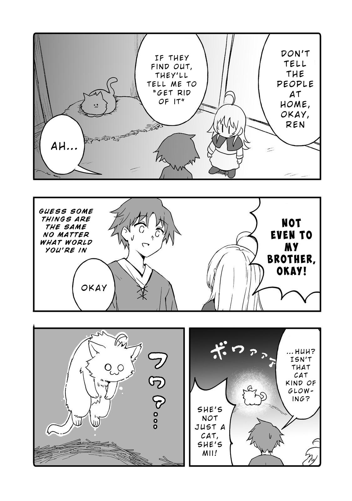 Kakure Tensei Chapter 14 - Page 16