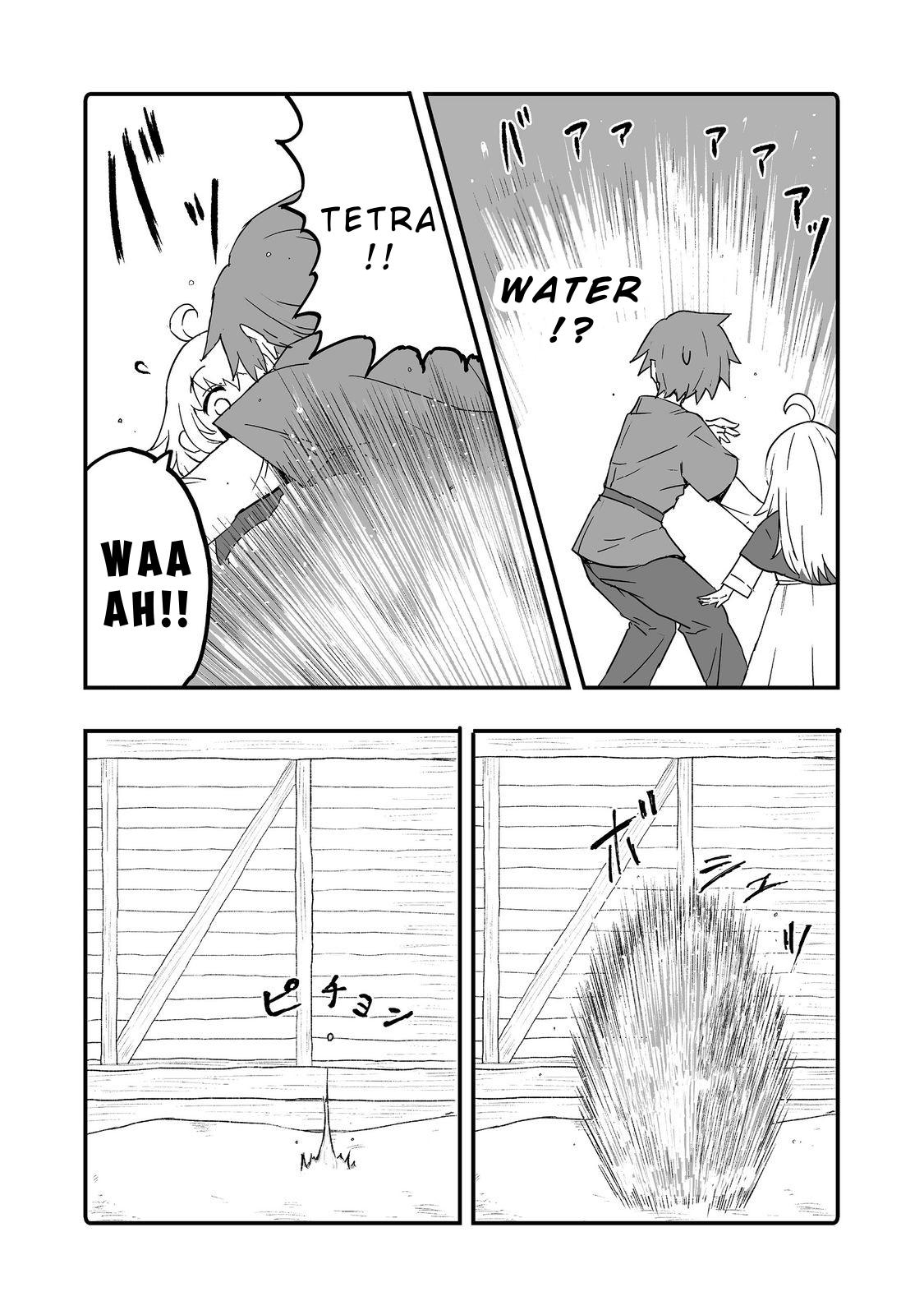 Kakure Tensei Chapter 14 - Page 26