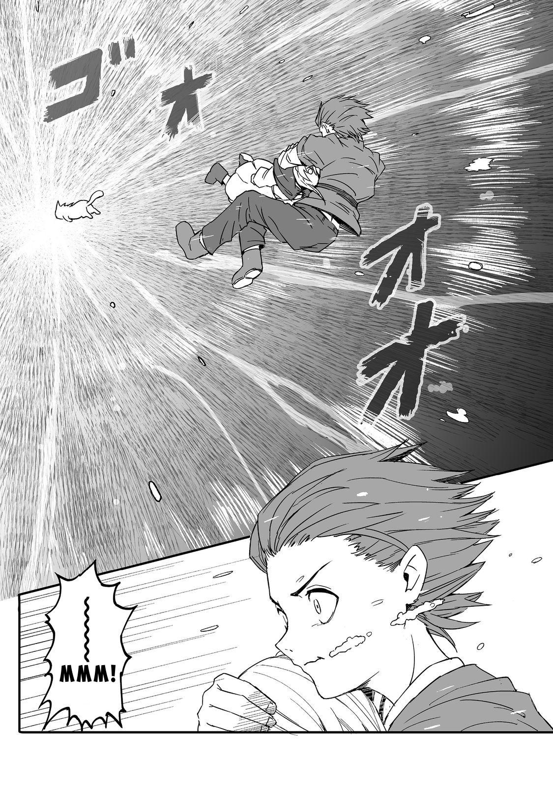 Kakure Tensei Chapter 14 - Page 27