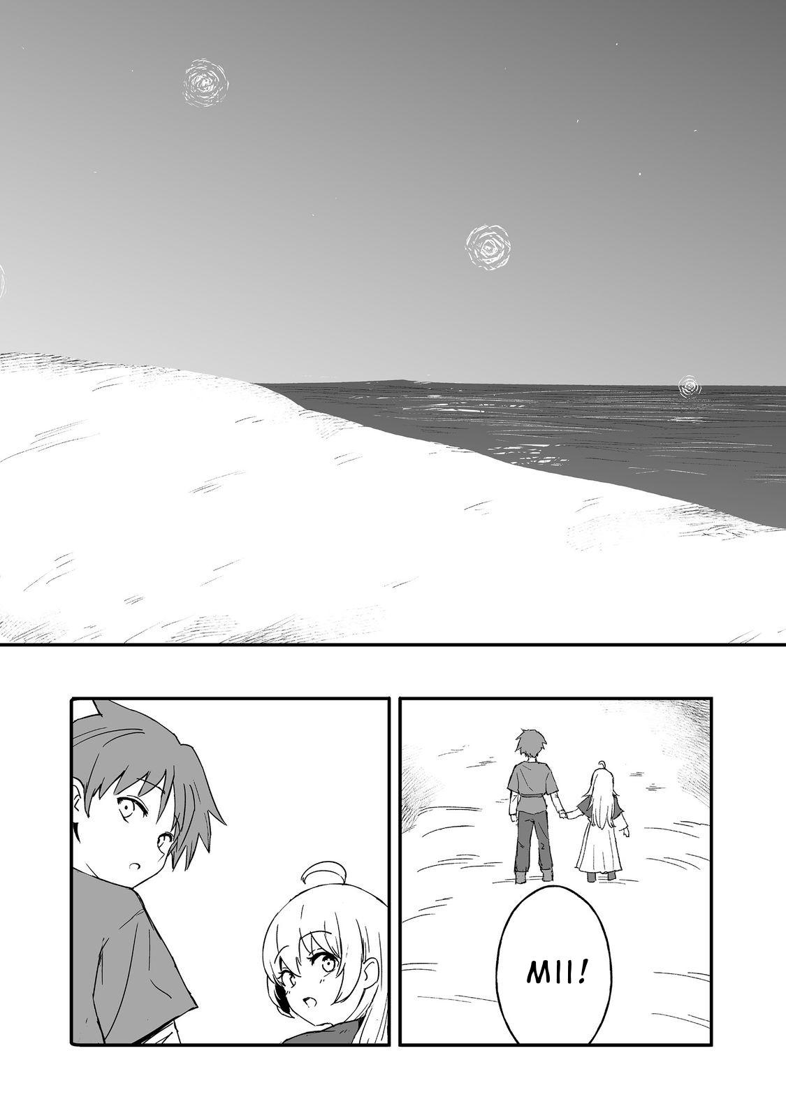 Kakure Tensei Chapter 14 - Page 31