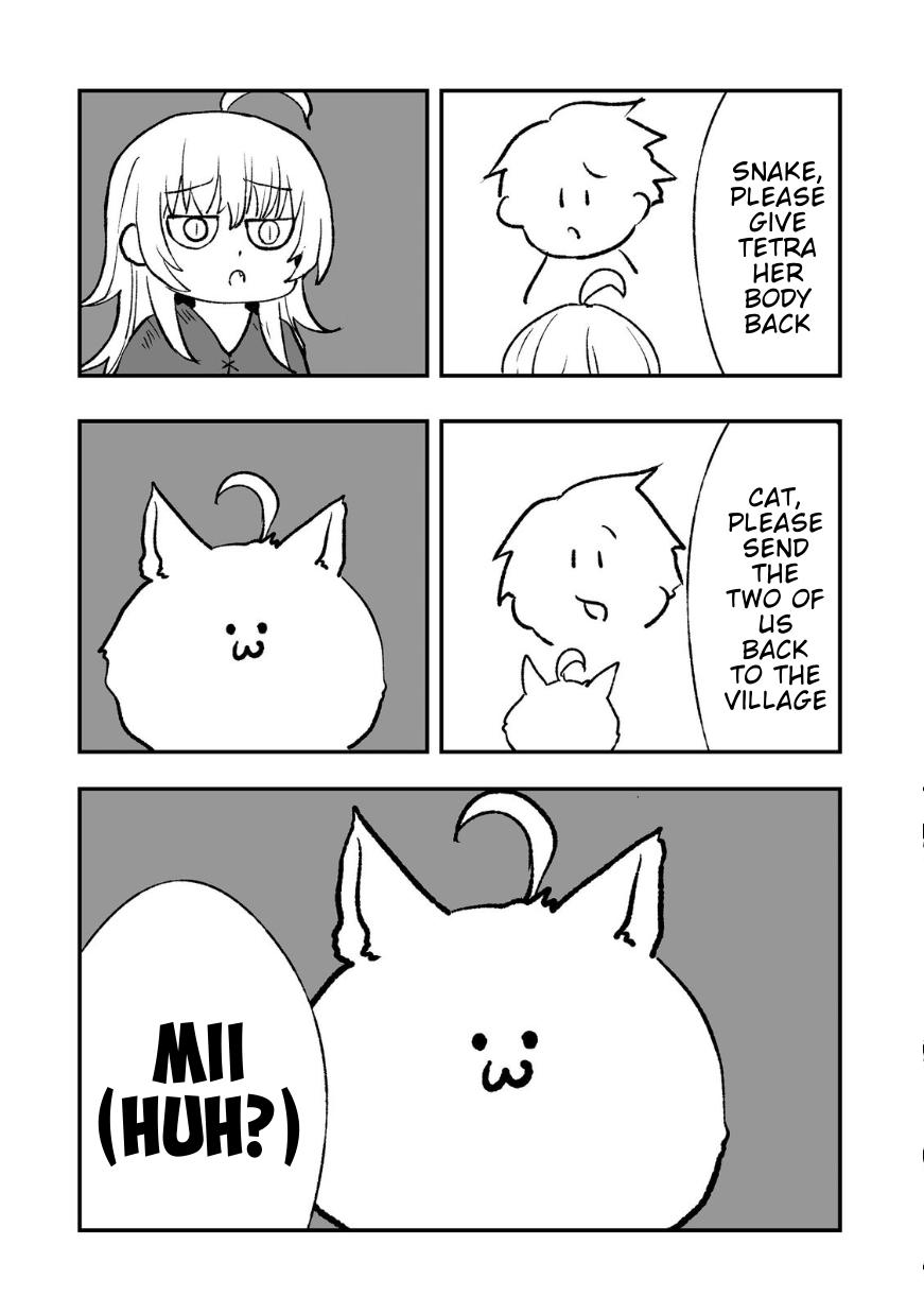 Kakure Tensei Chapter 15 - Page 17