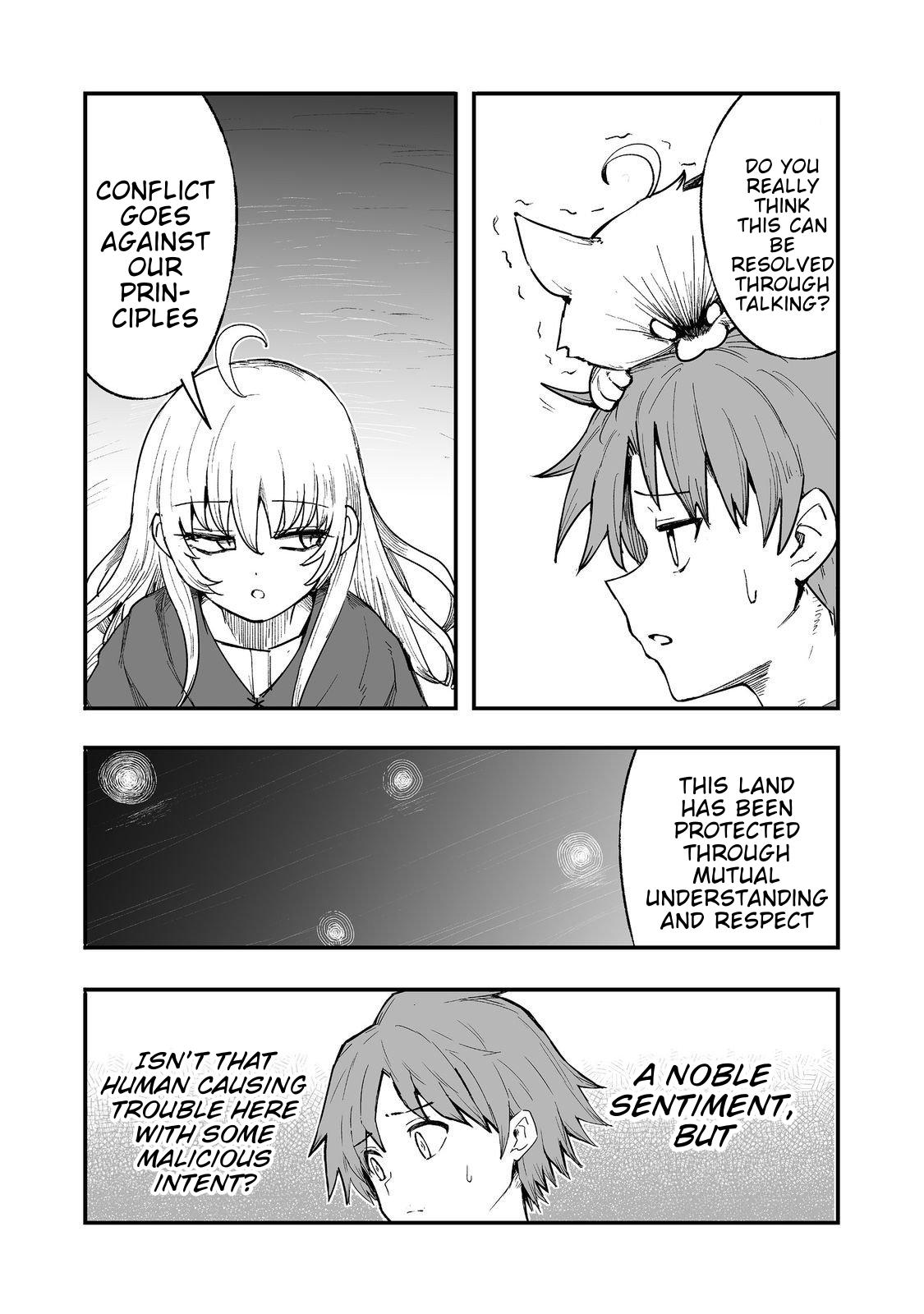 Kakure Tensei Chapter 16 - Page 4