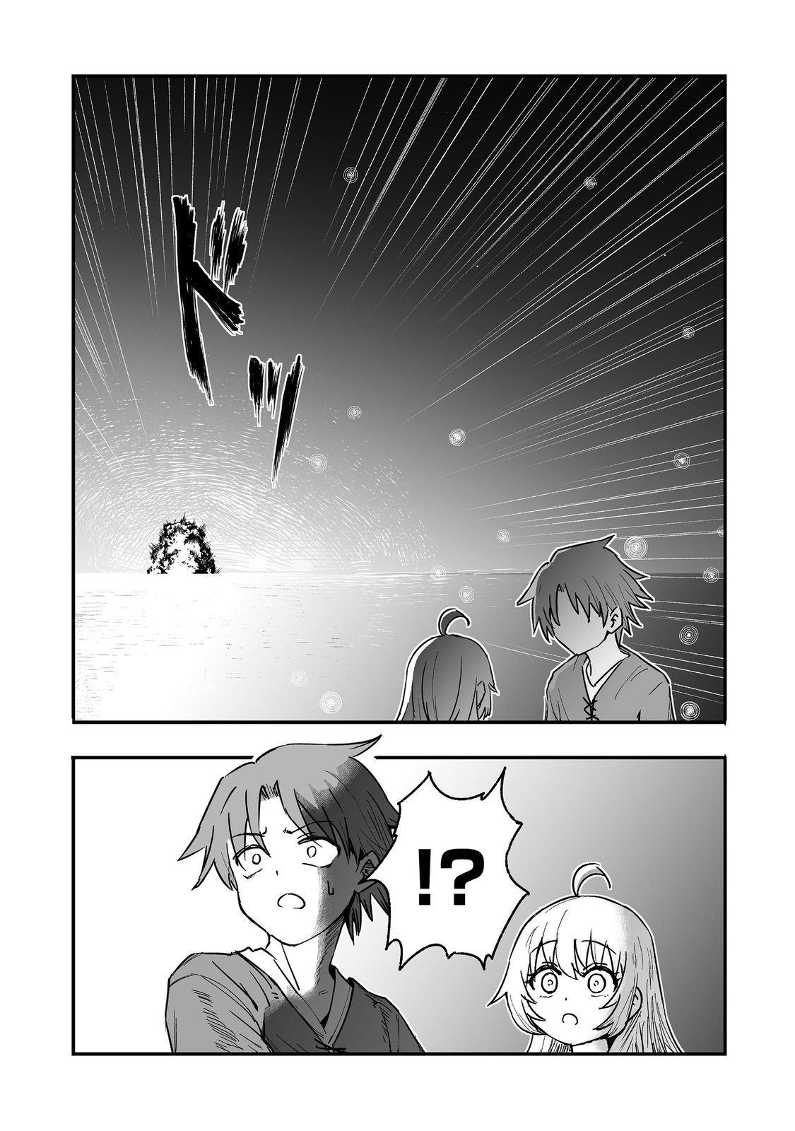 Kakure Tensei Chapter 16 - Page 10