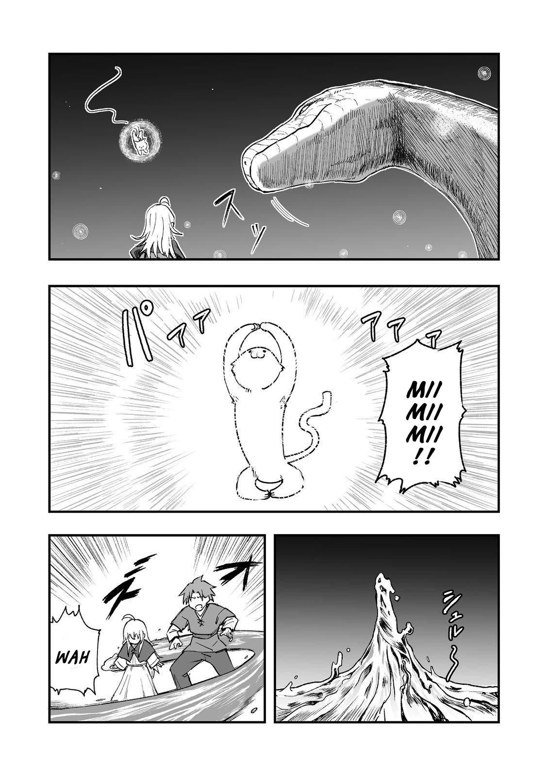 Kakure Tensei Chapter 16 - Page 13