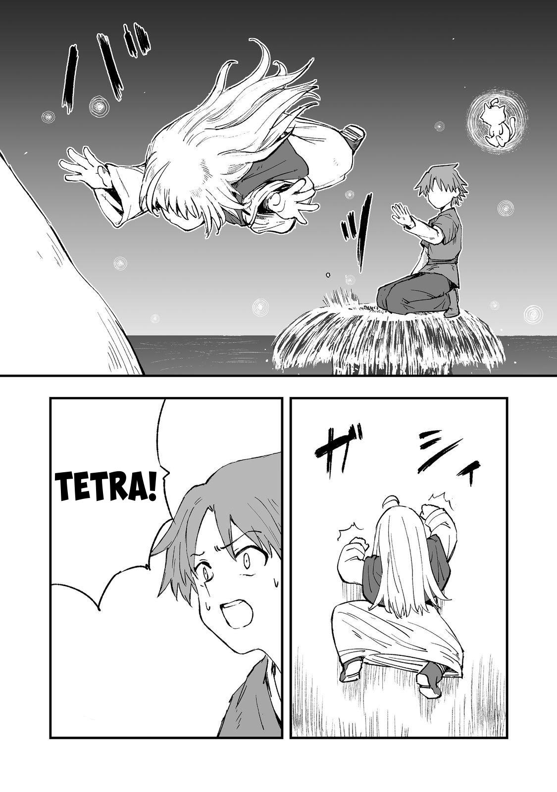 Kakure Tensei Chapter 16 - Page 18