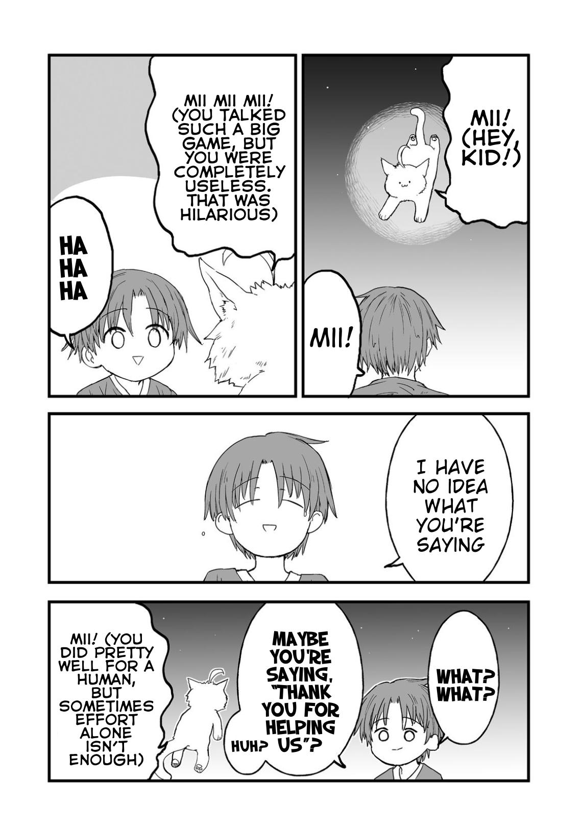 Kakure Tensei Chapter 17 - Page 27