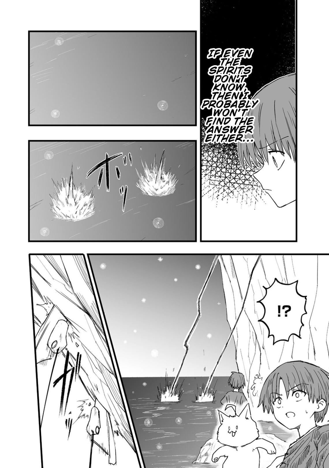 Kakure Tensei Chapter 17 - Page 29