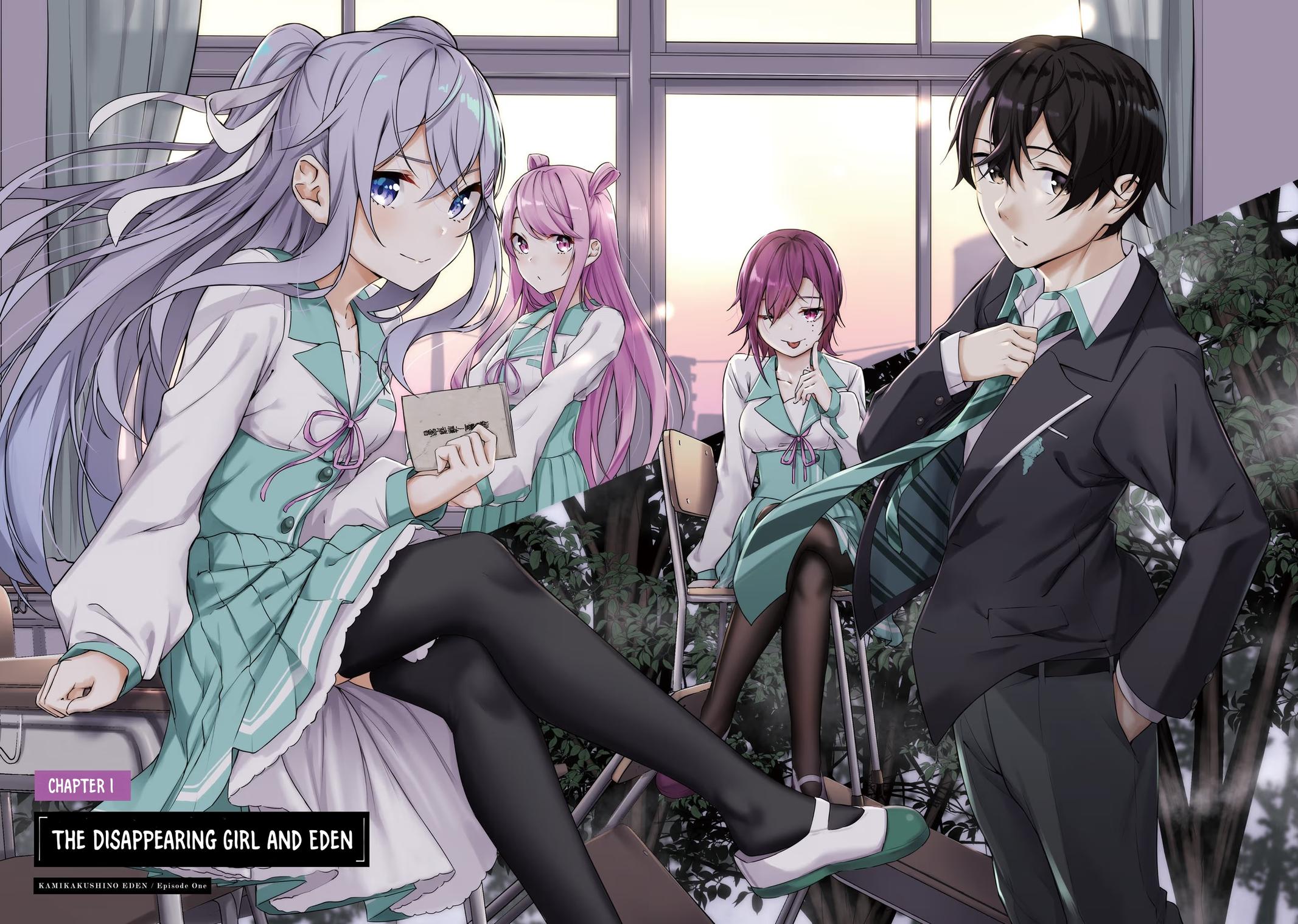 Kamikakushi no Eden Chapter 1 3
