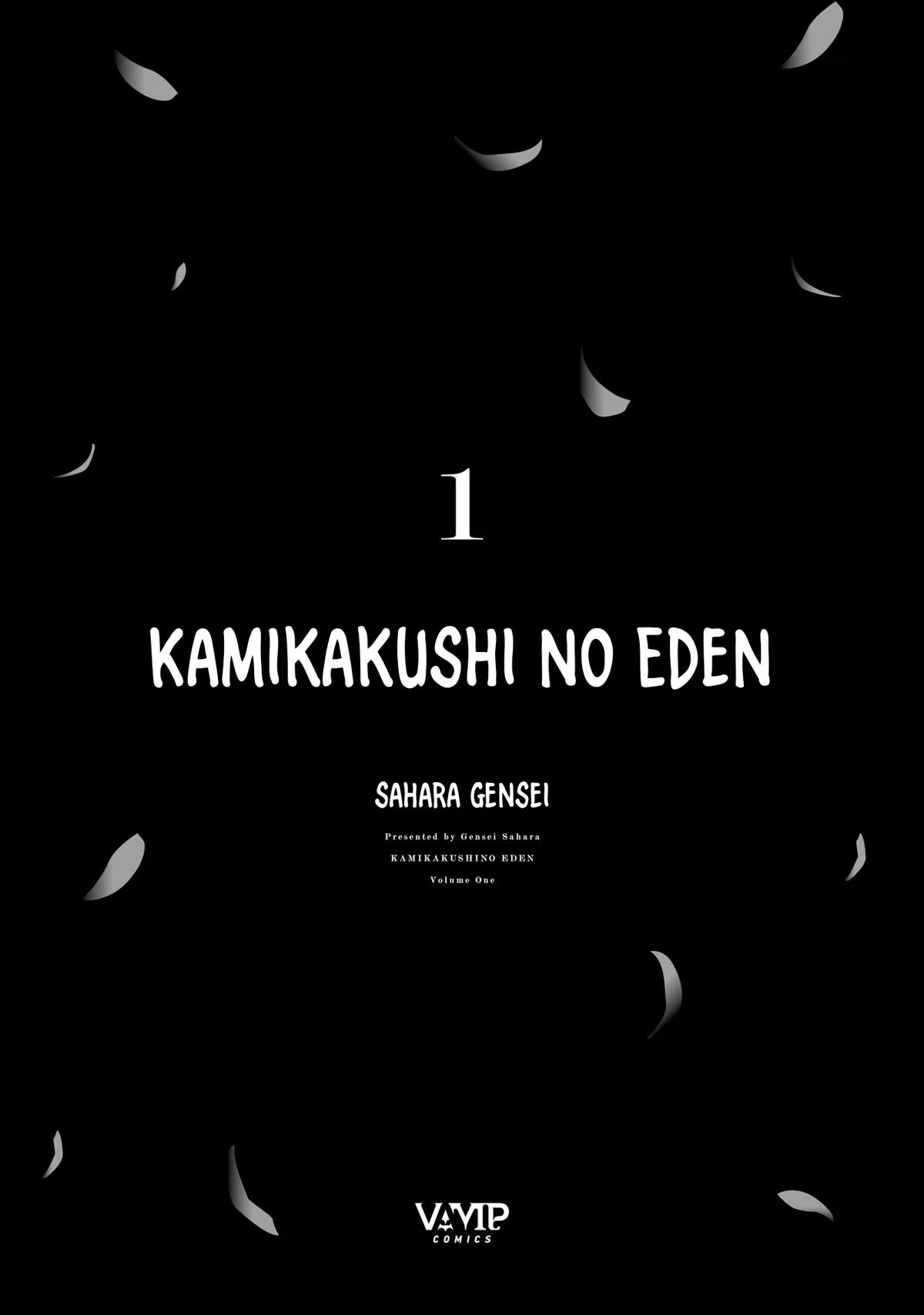 Kamikakushi no Eden Chapter 1 5