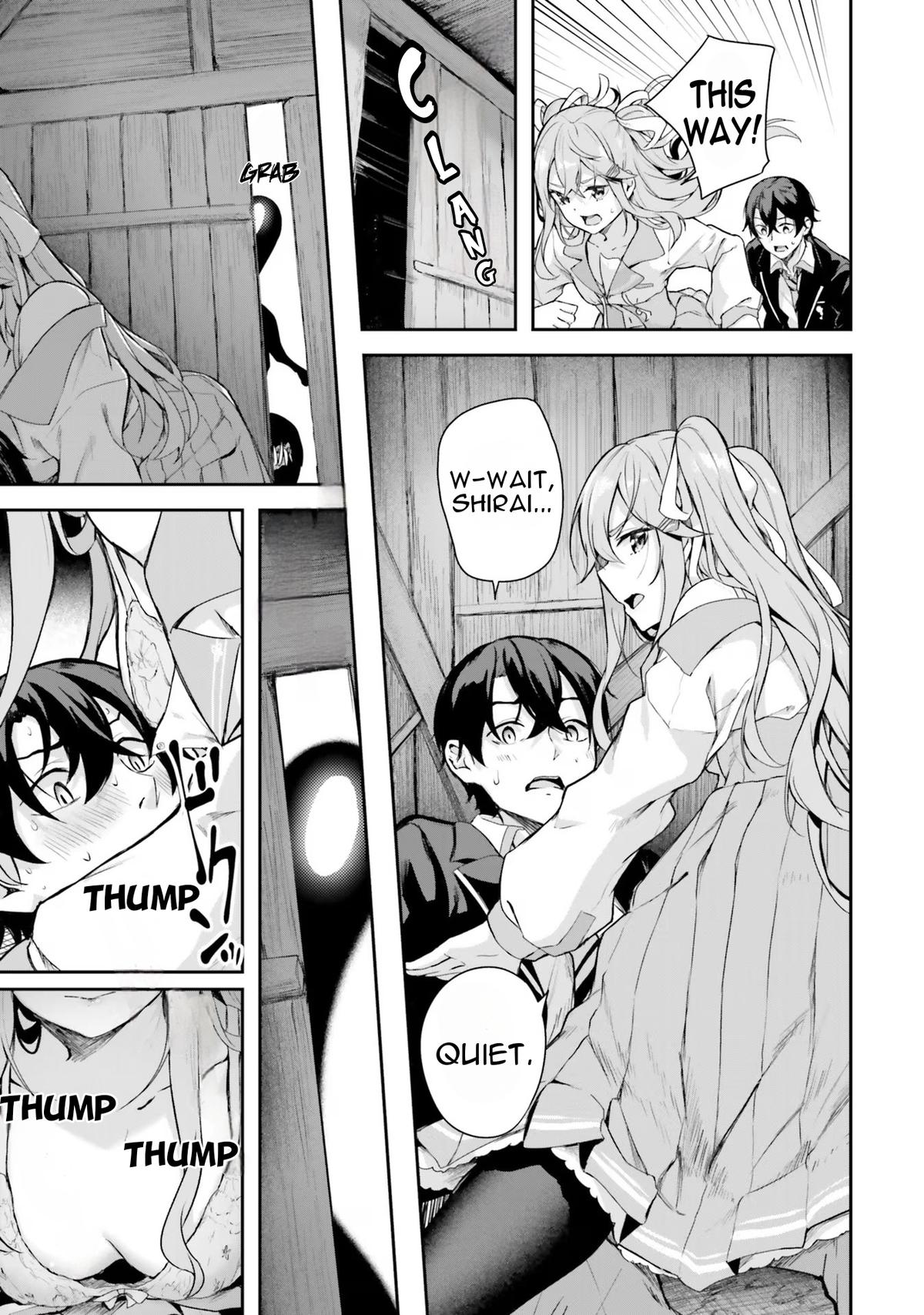 Kamikakushi no Eden Chapter 1 22
