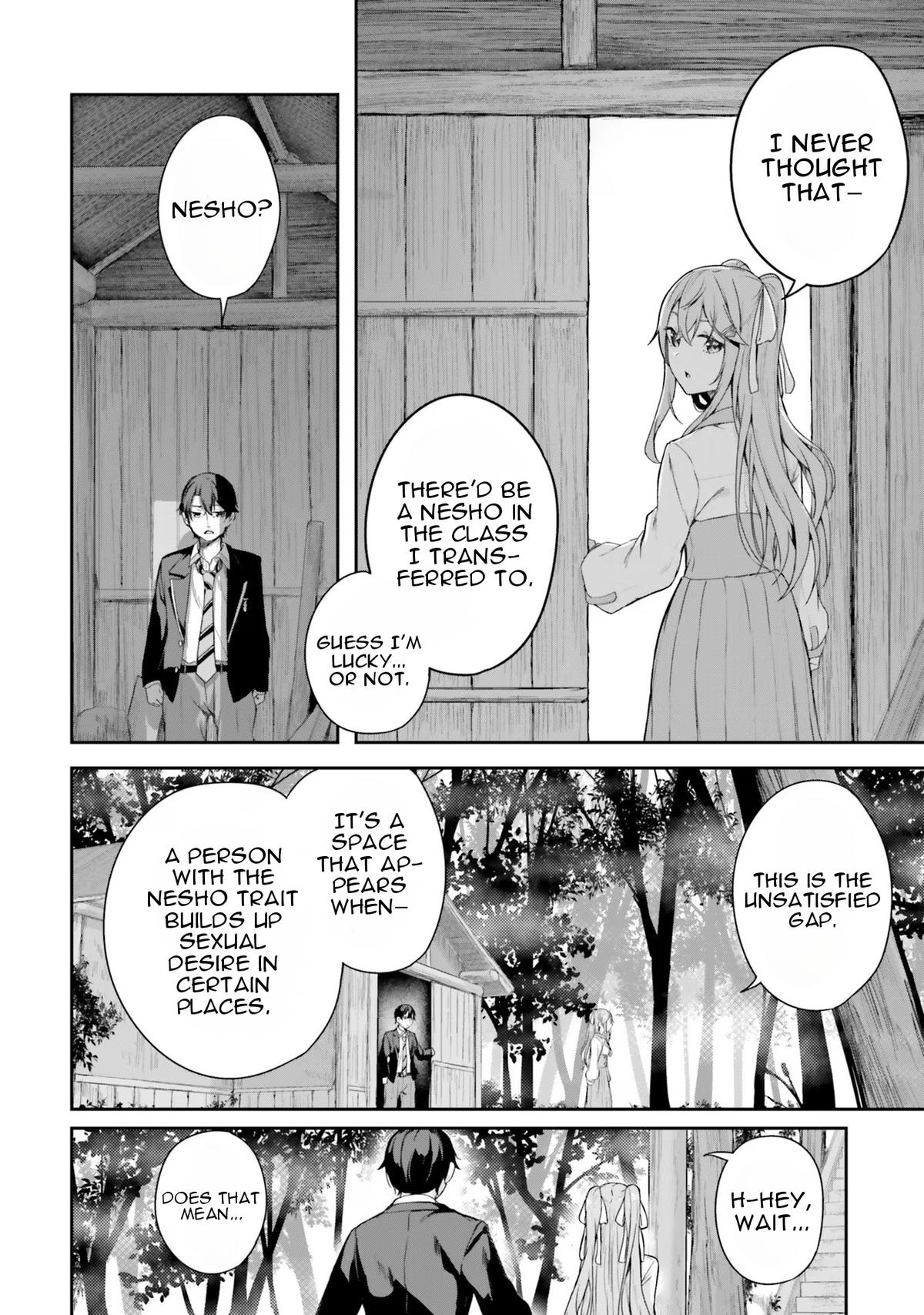 Kamikakushi no Eden Chapter 1 25