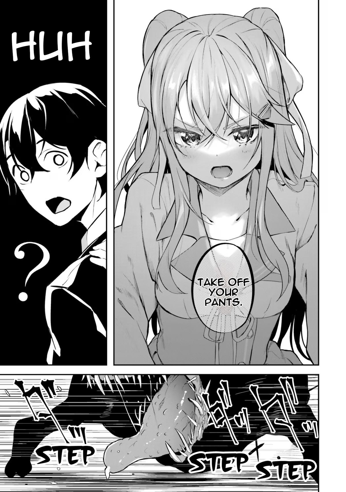 Kamikakushi no Eden Chapter 1 34